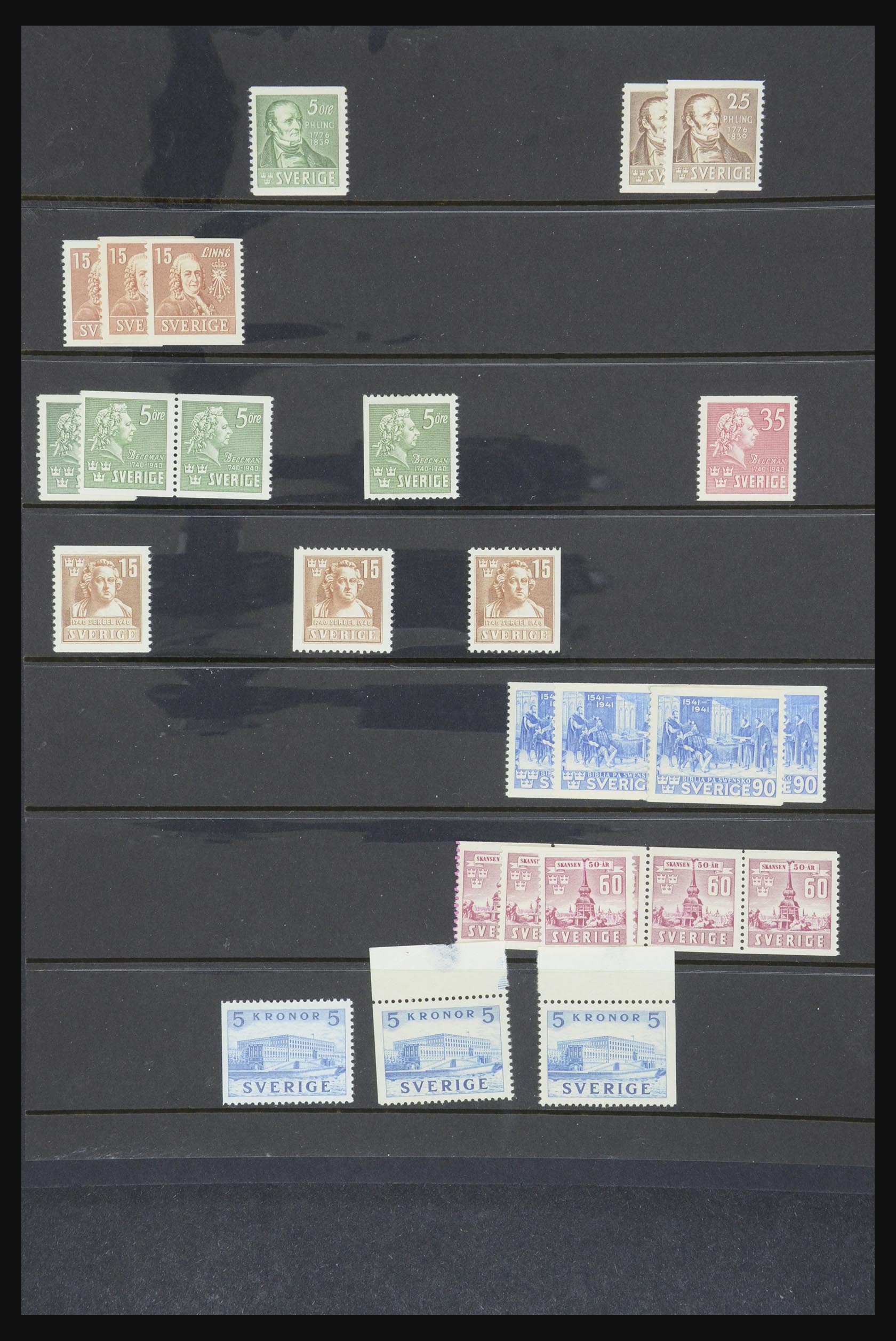 32039 017 - 32039 Sweden 1910-1985.