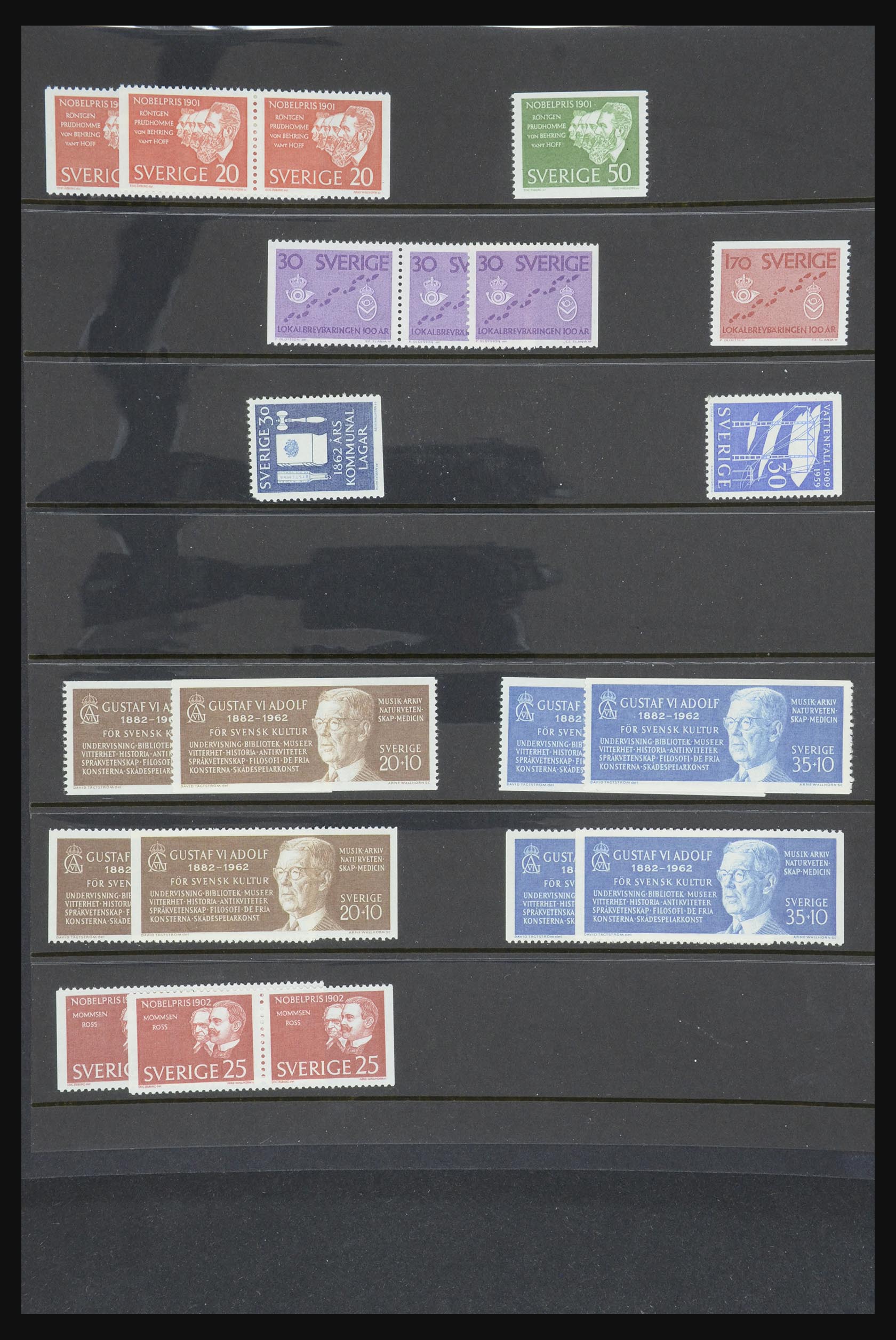 32039 029 - 32039 Sweden 1910-1985.