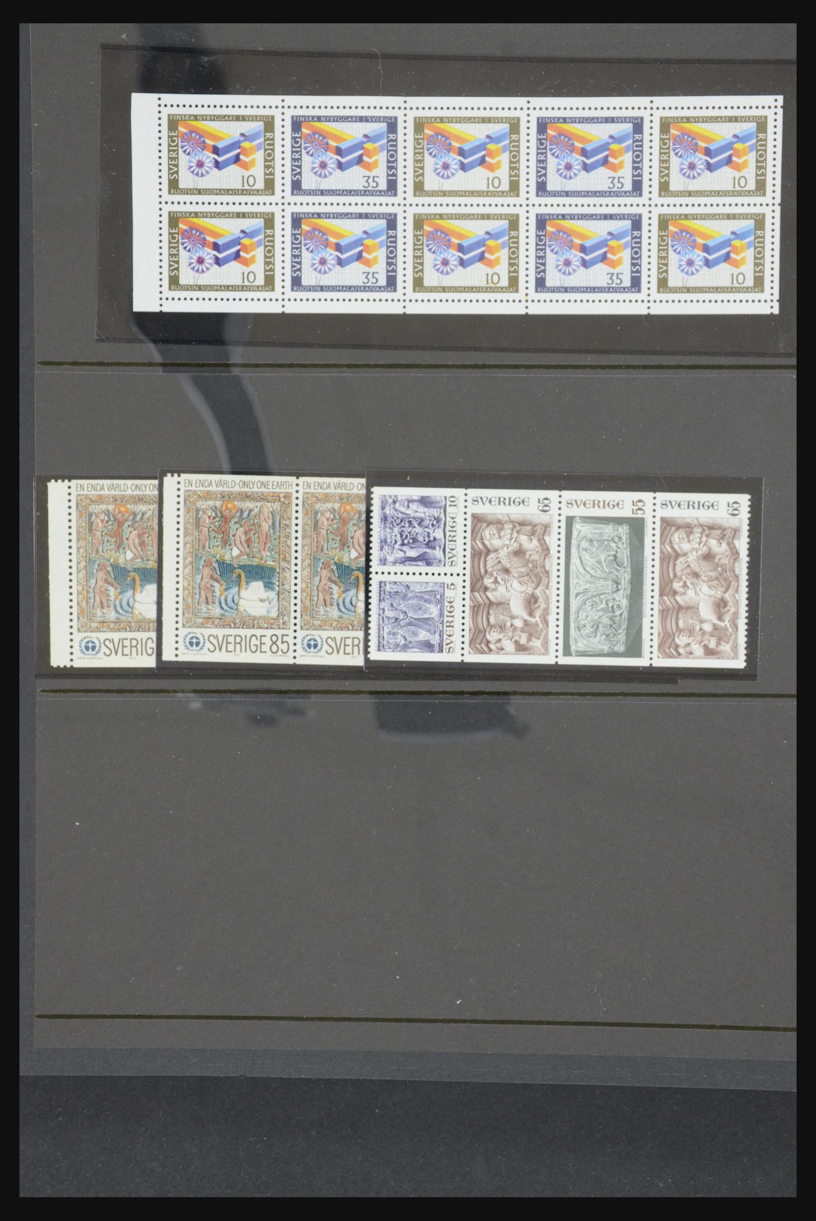 32039 052 - 32039 Sweden 1910-1985.