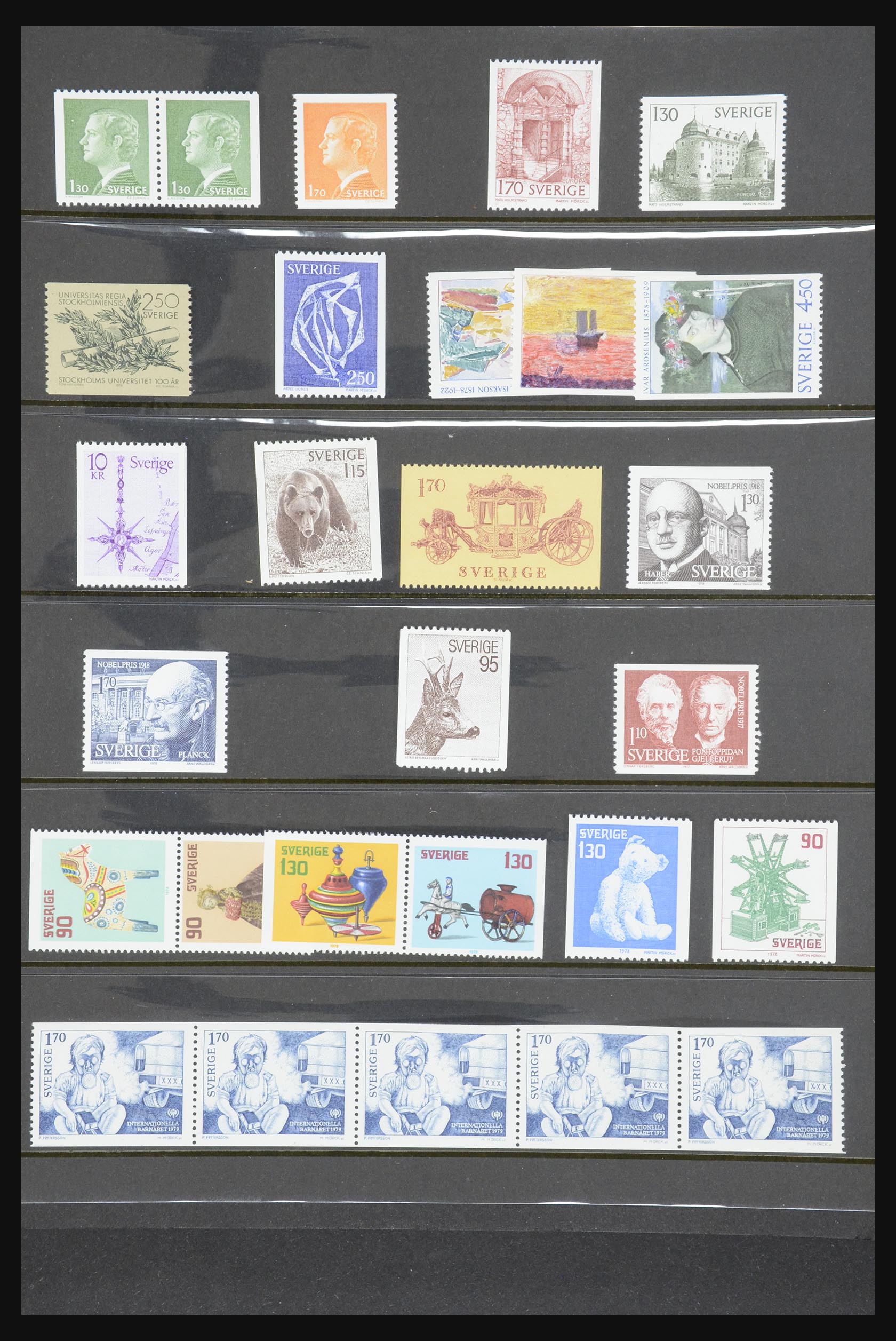 32039 058 - 32039 Sweden 1910-1985.