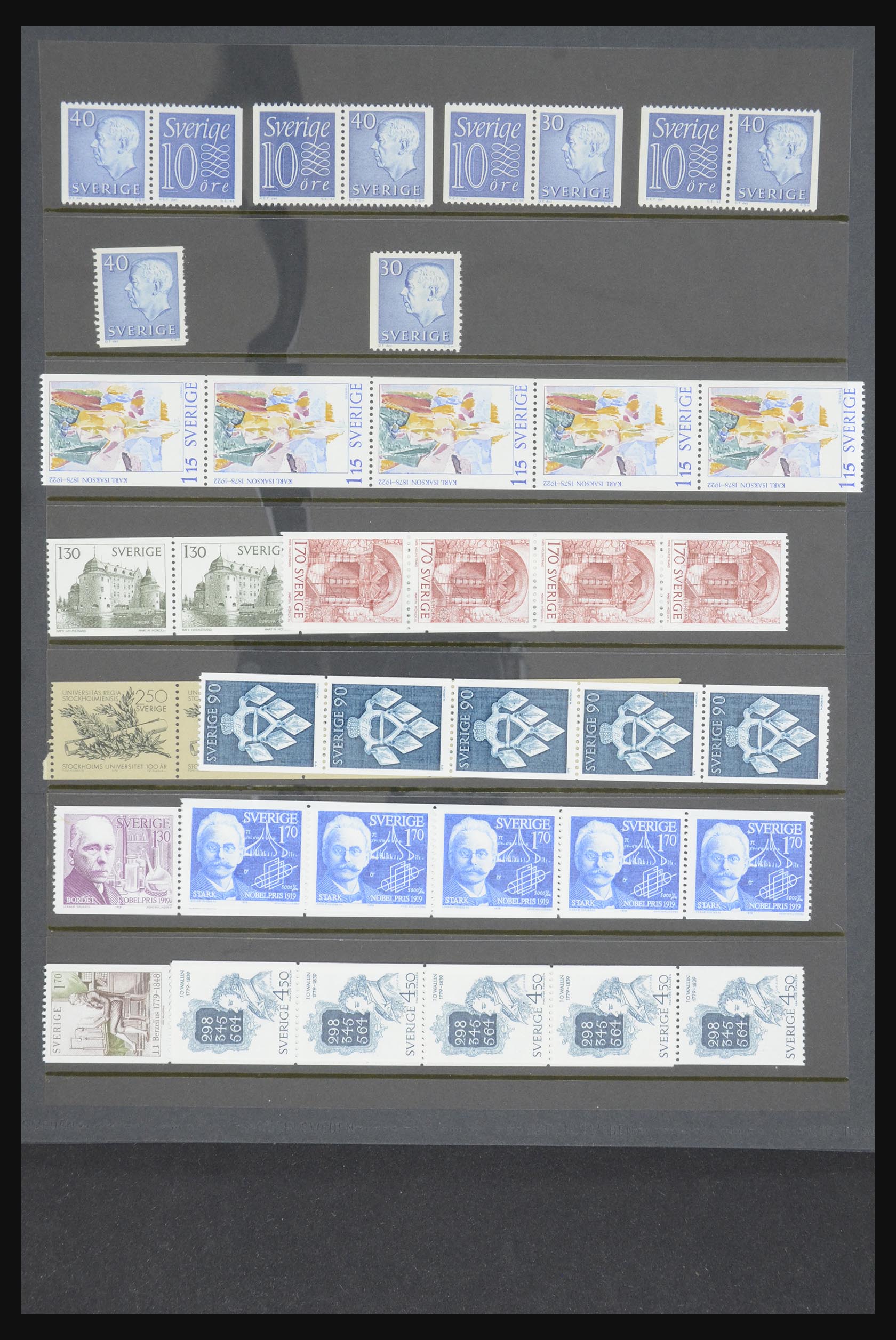 32039 065 - 32039 Sweden 1910-1985.