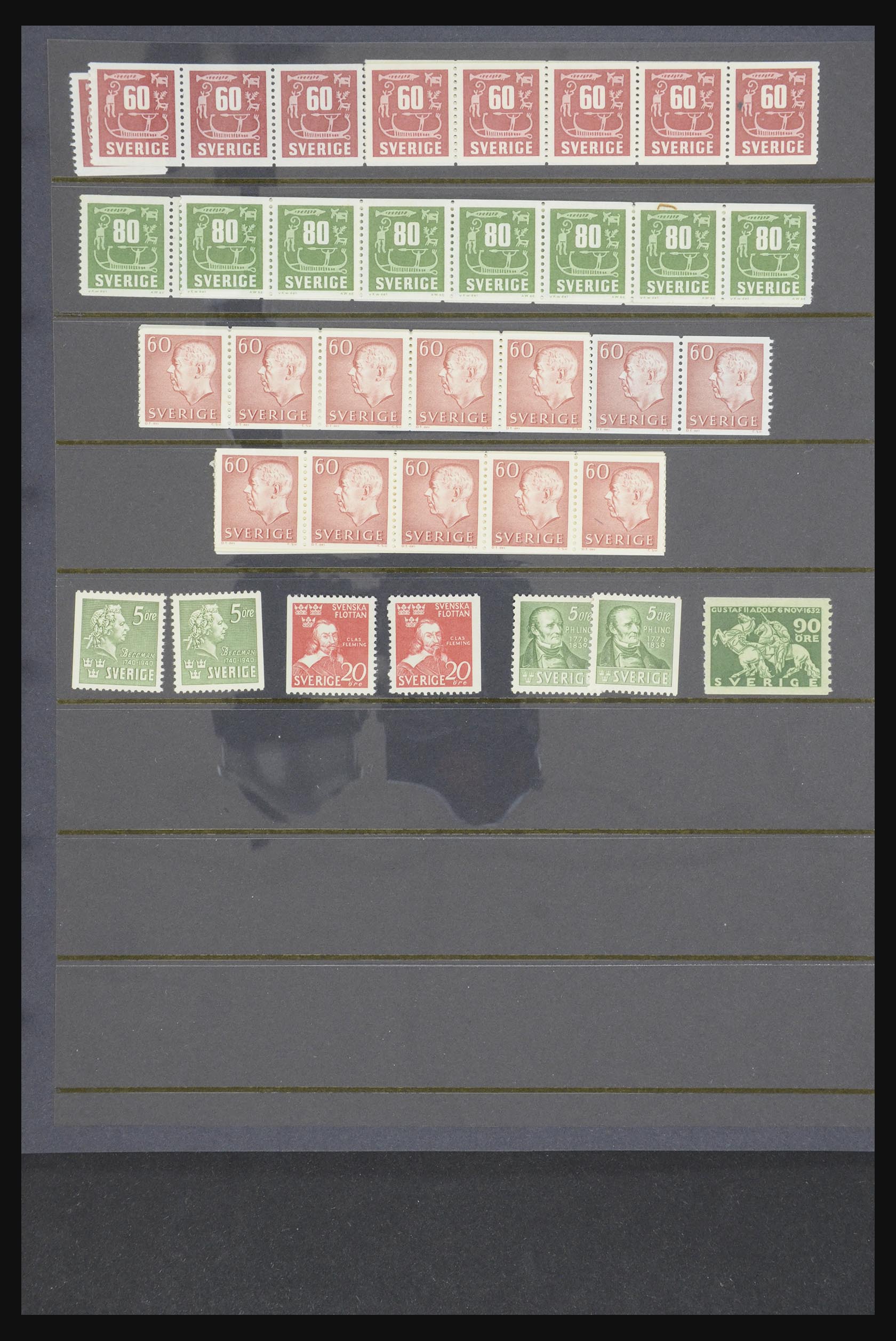 32039 069 - 32039 Sweden 1910-1985.