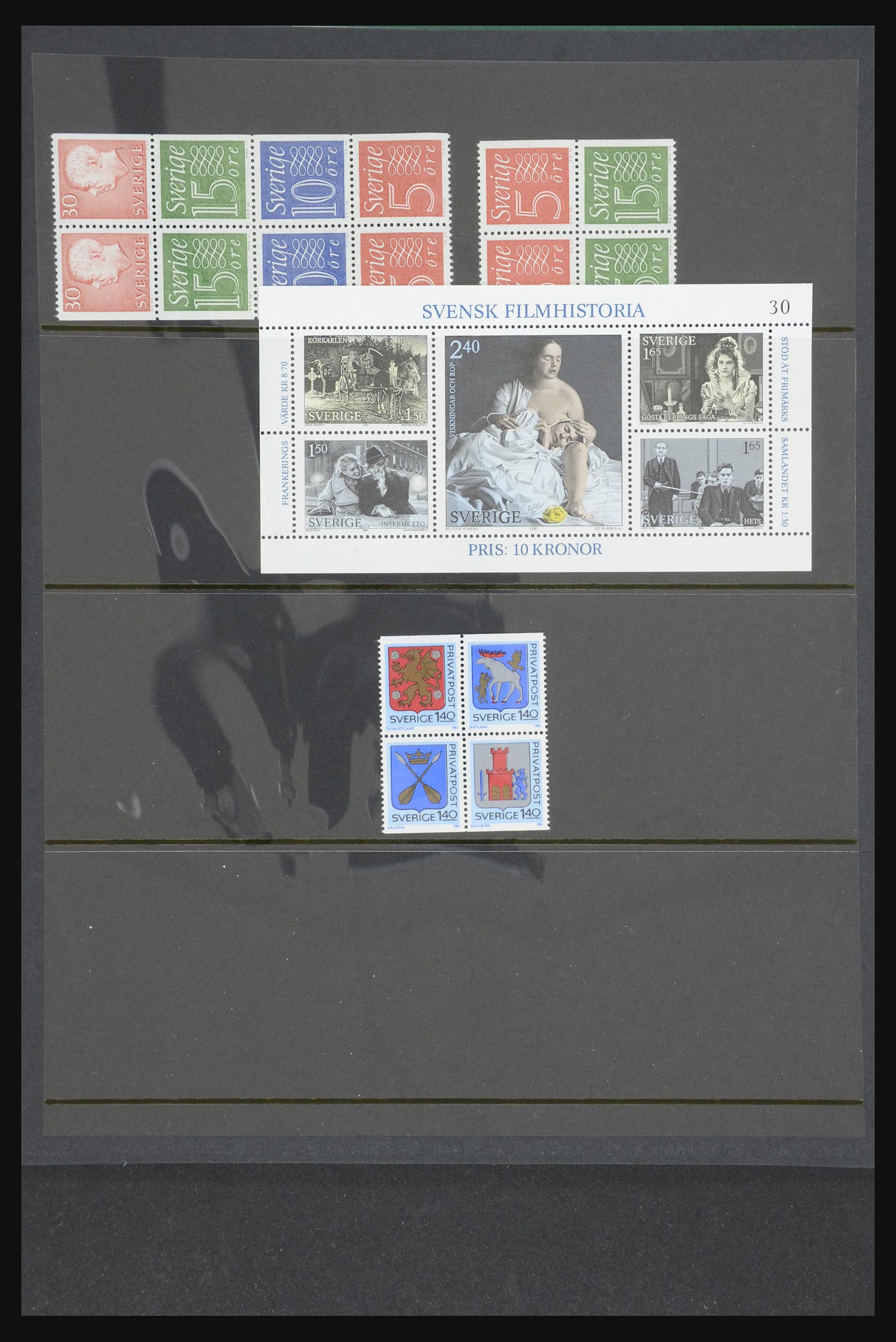 32039 072 - 32039 Sweden 1910-1985.