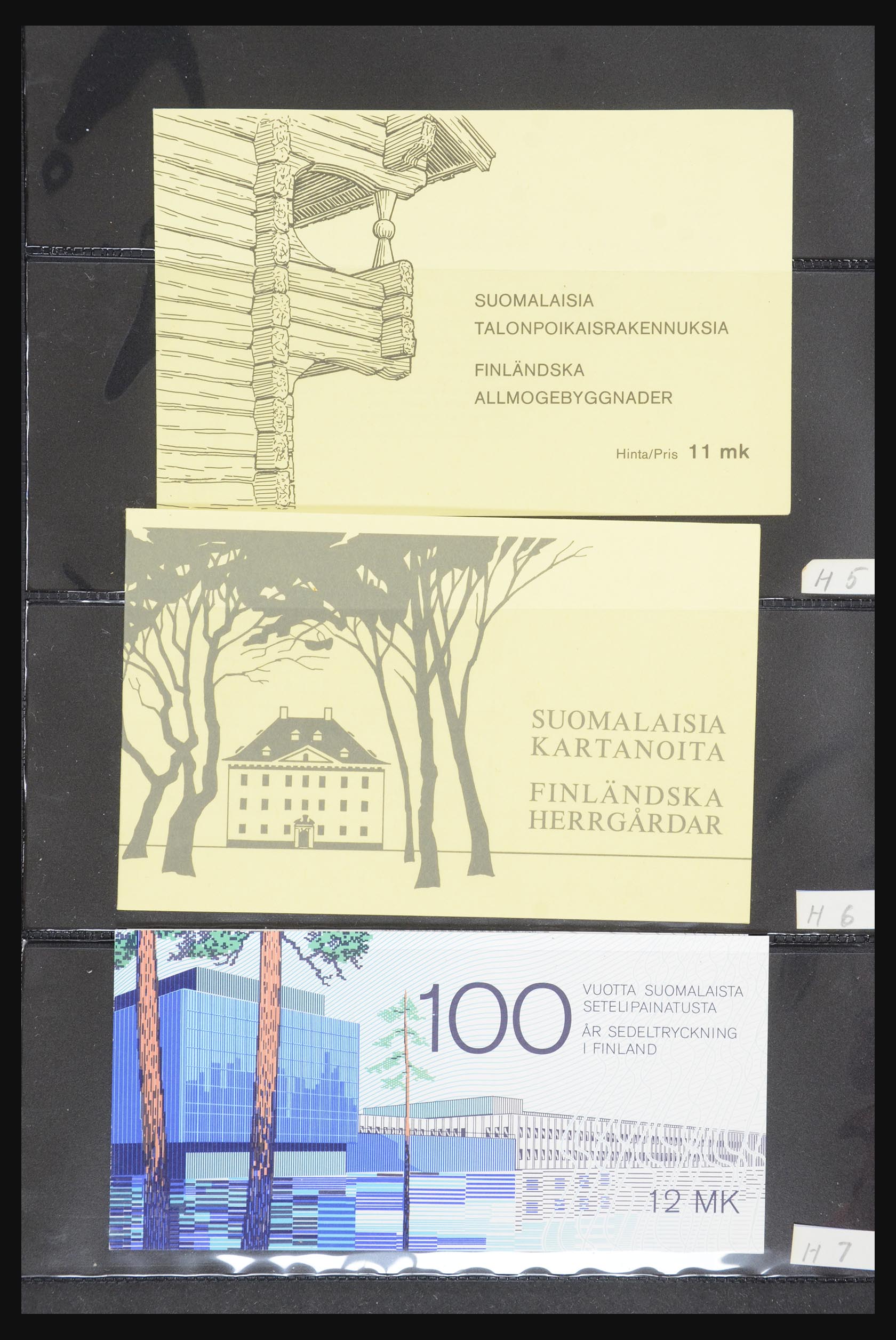 32041 128 - 32041 Finland 1891-2014.