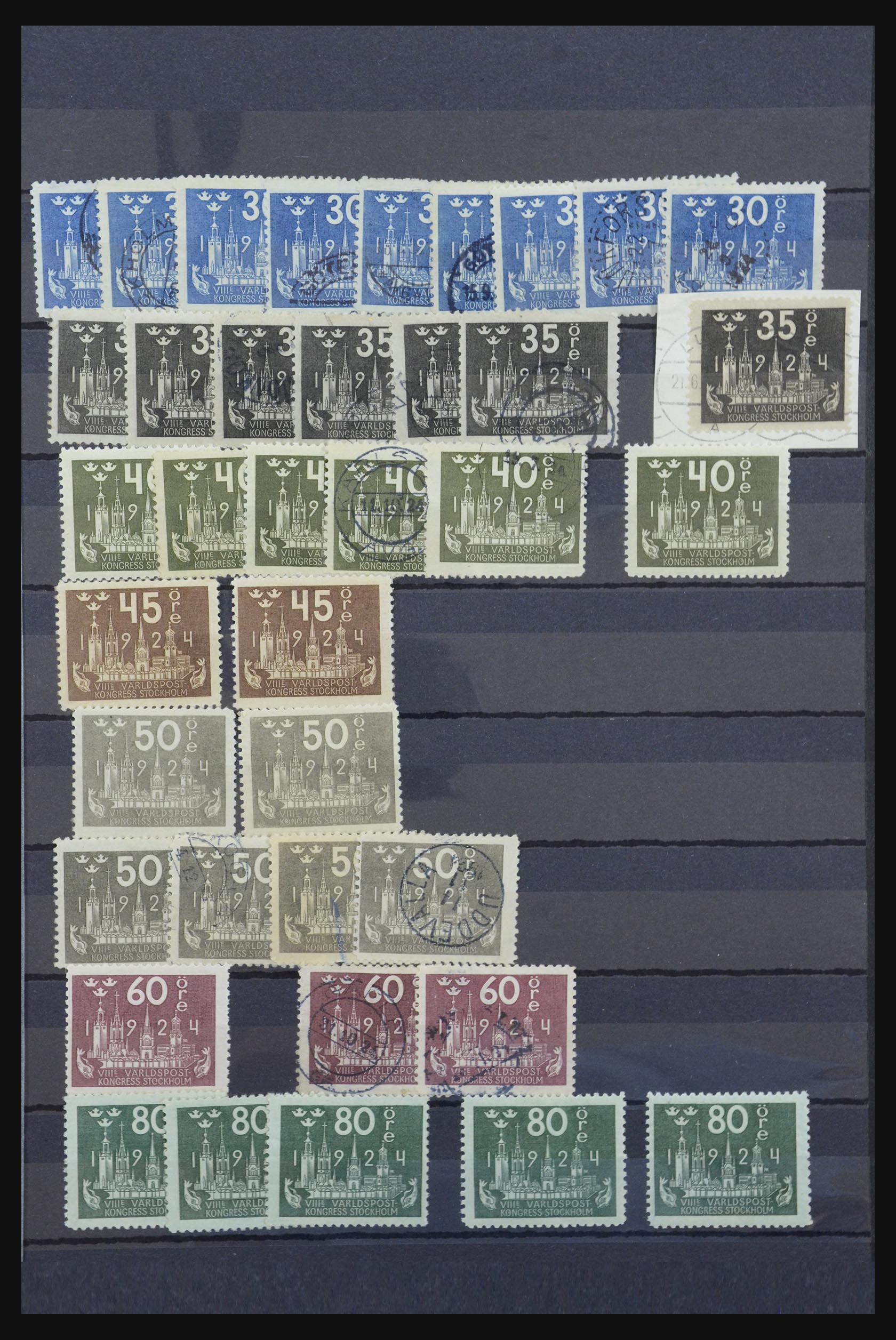 32042 007 - 32042 Sweden UPU 1924.