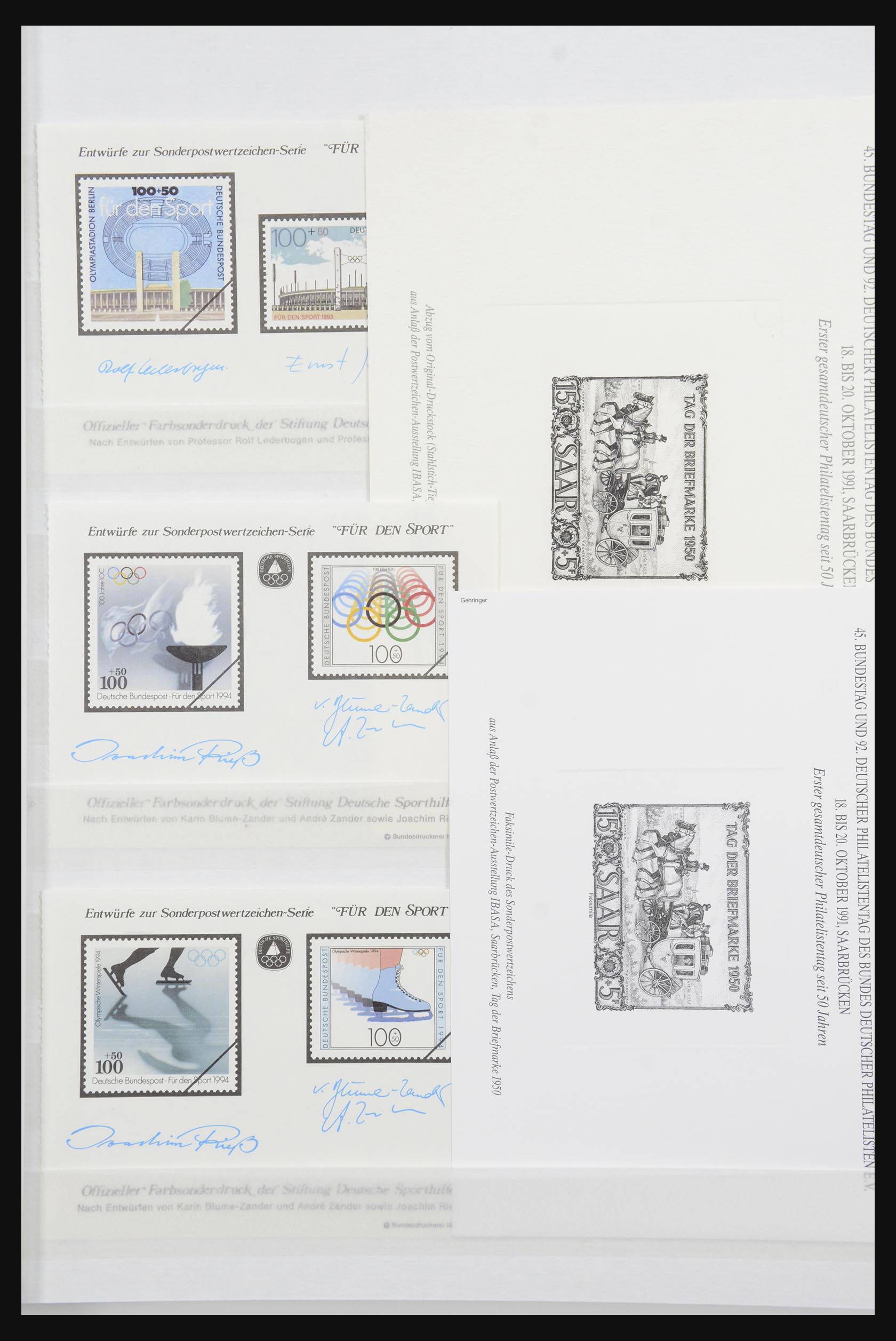 32050 001 - 32050 Bundespost special sheets 1980-2010.