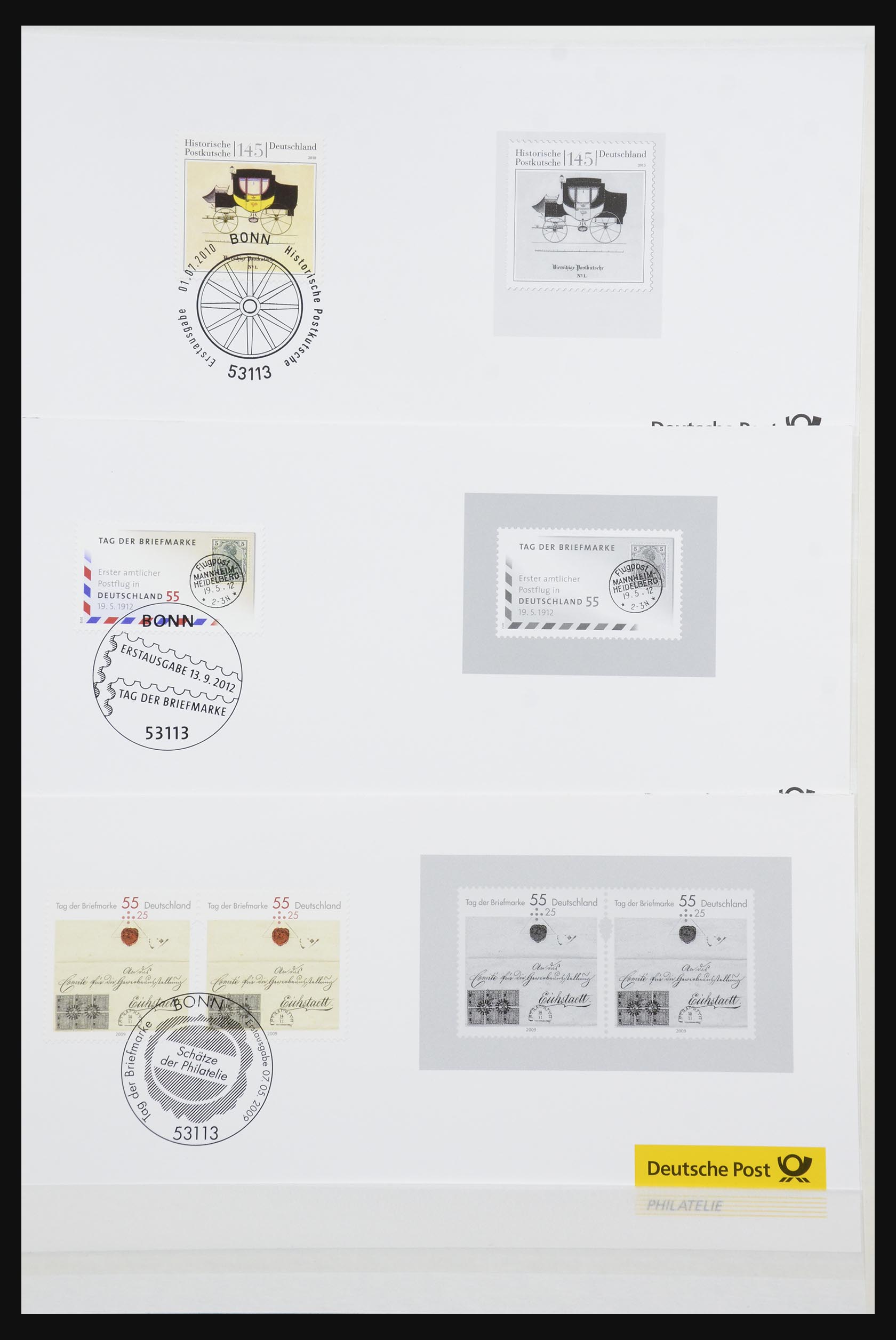 32050 015 - 32050 Bundespost special sheets 1980-2010.