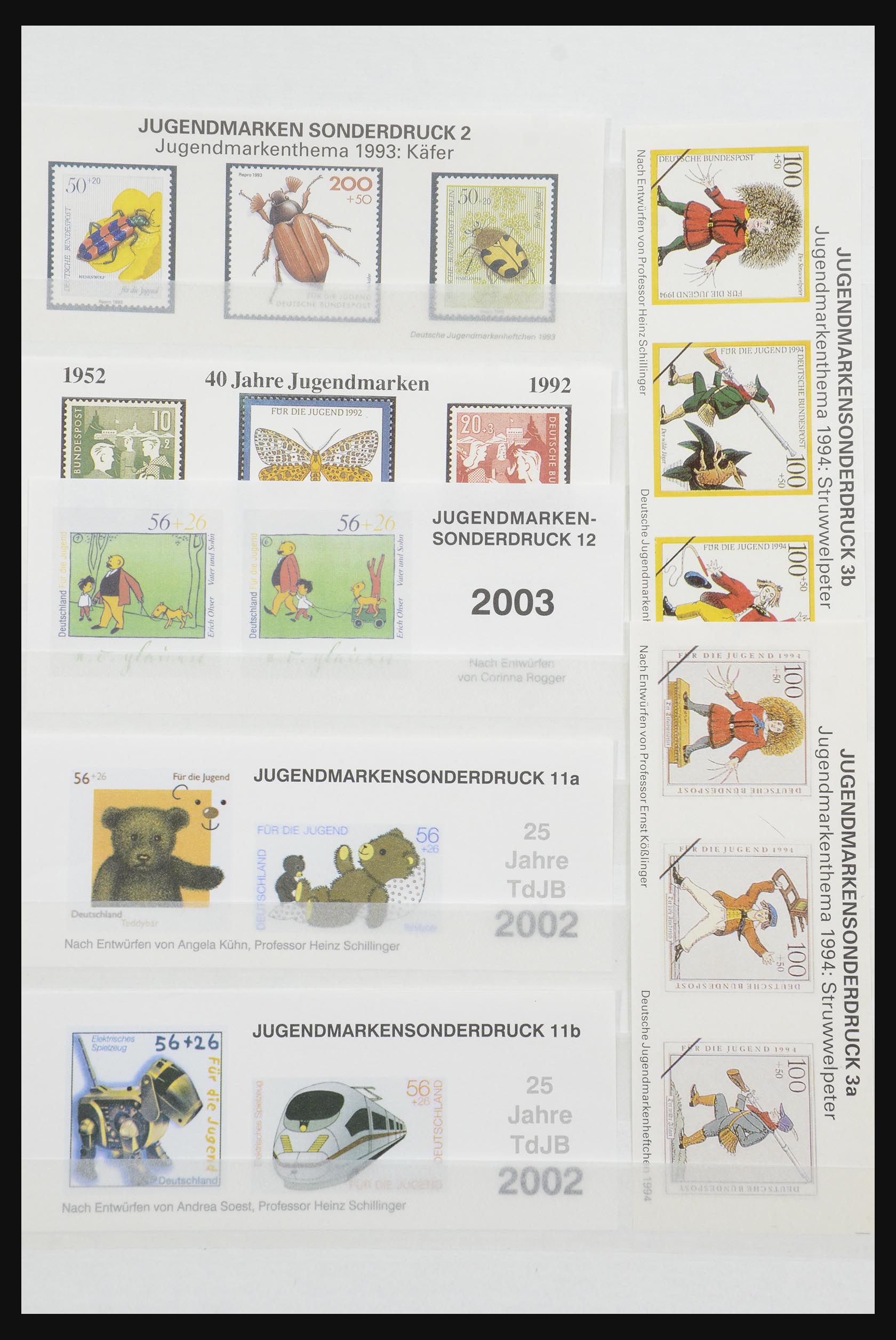 32050 017 - 32050 Bundespost special sheets 1980-2010.