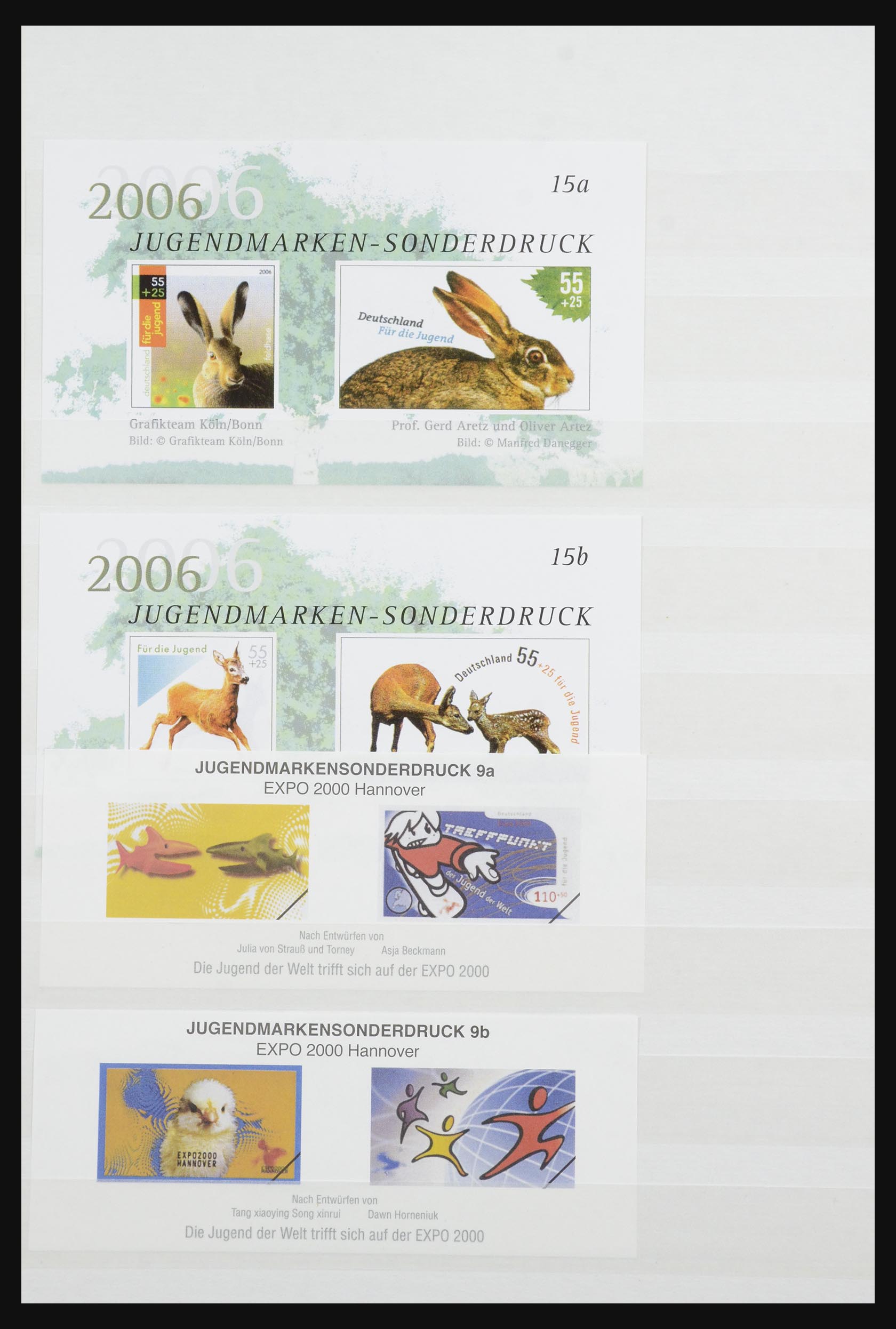 32050 018 - 32050 Bundespost special sheets 1980-2010.