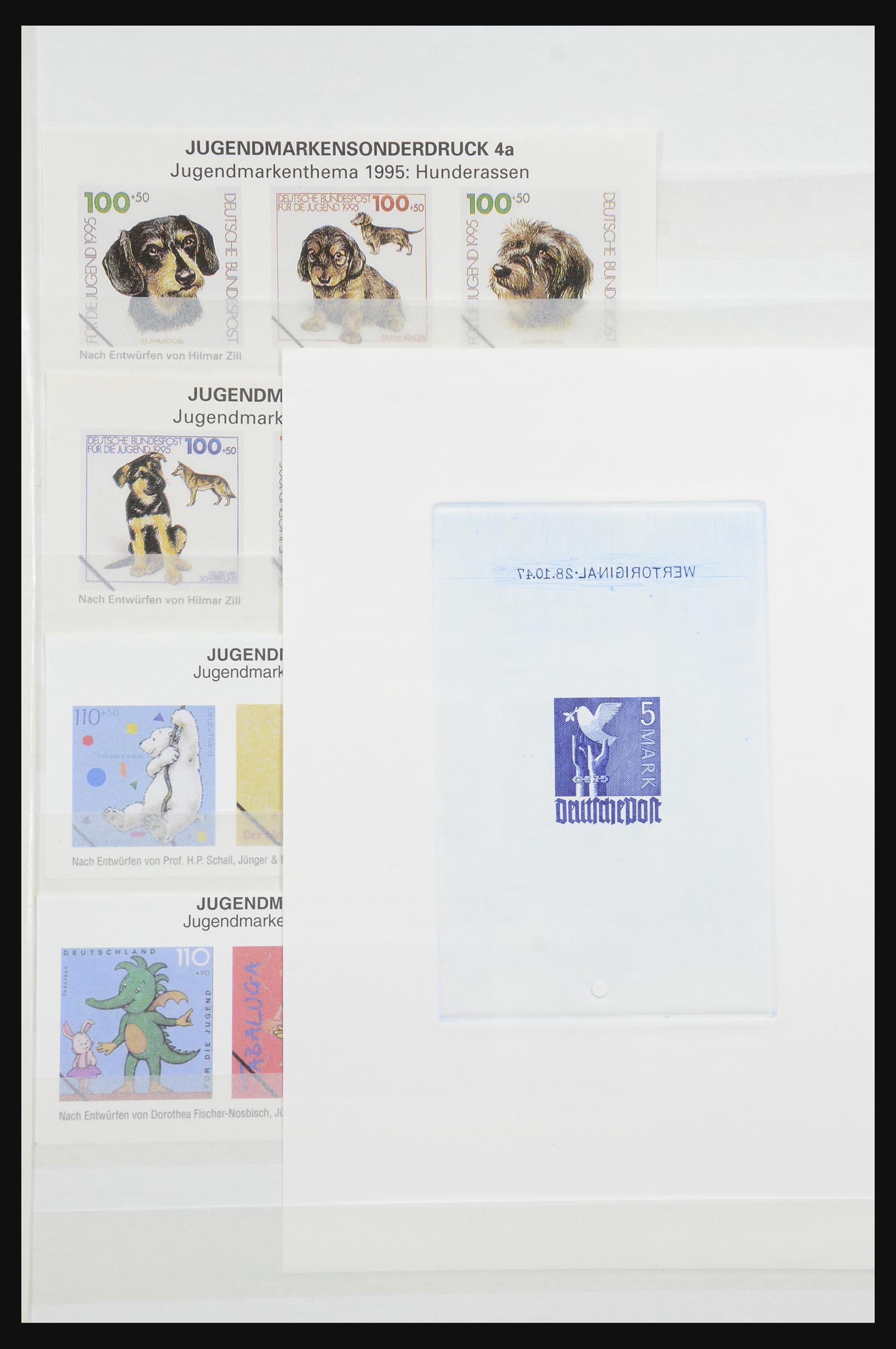 32050 021 - 32050 Bundespost special sheets 1980-2010.