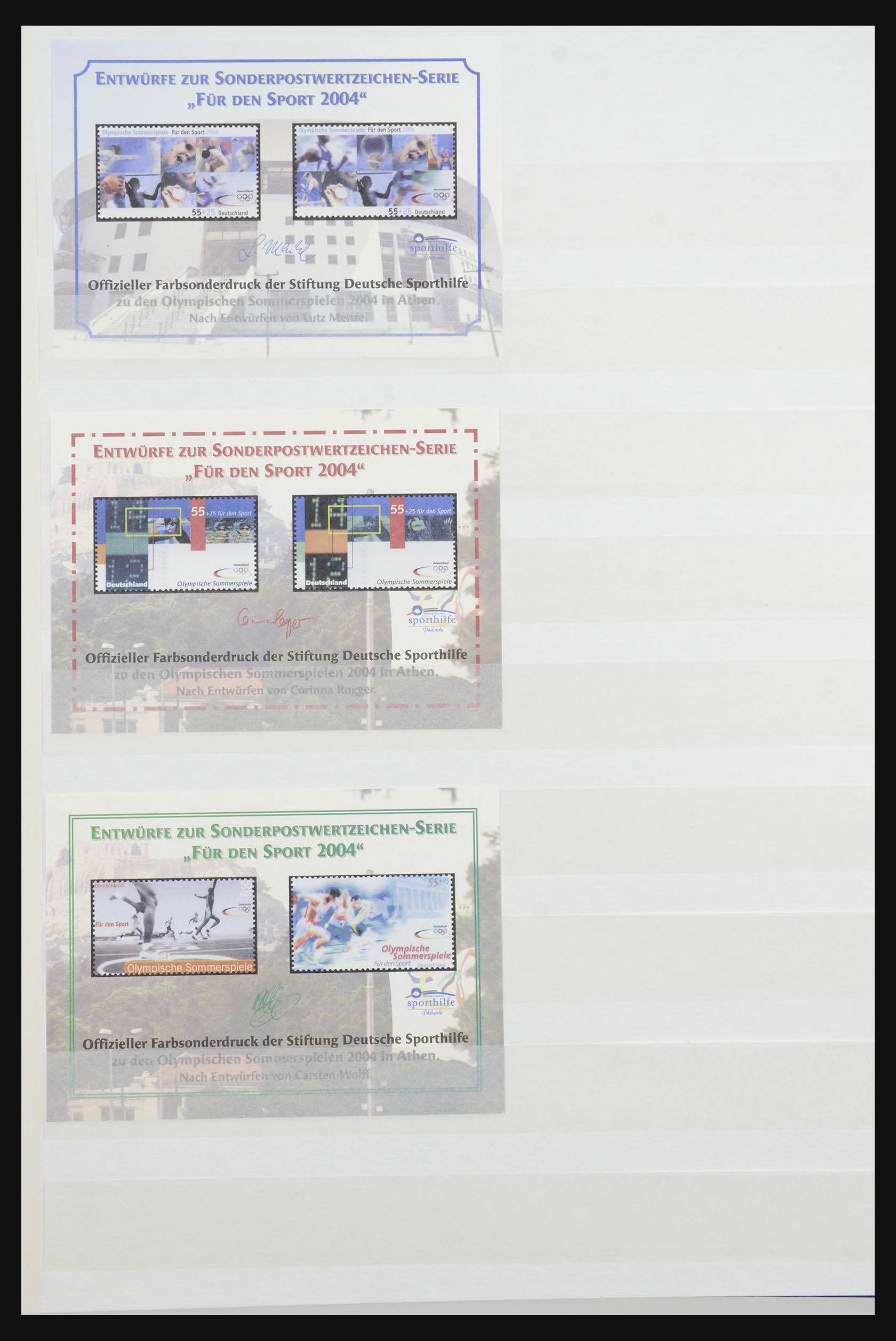32050 026 - 32050 Bundespost special sheets 1980-2010.