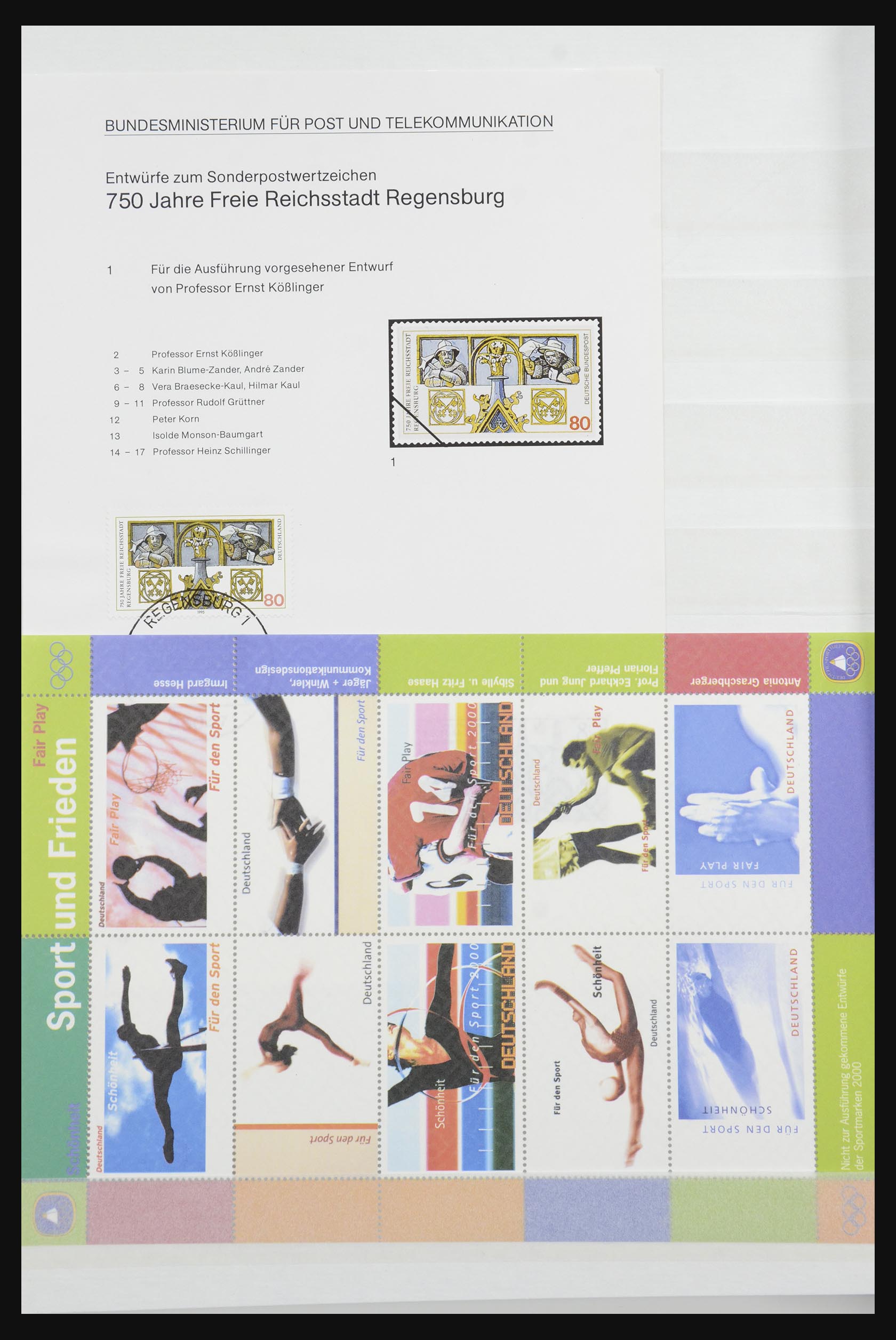32050 032 - 32050 Bundespost special sheets 1980-2010.