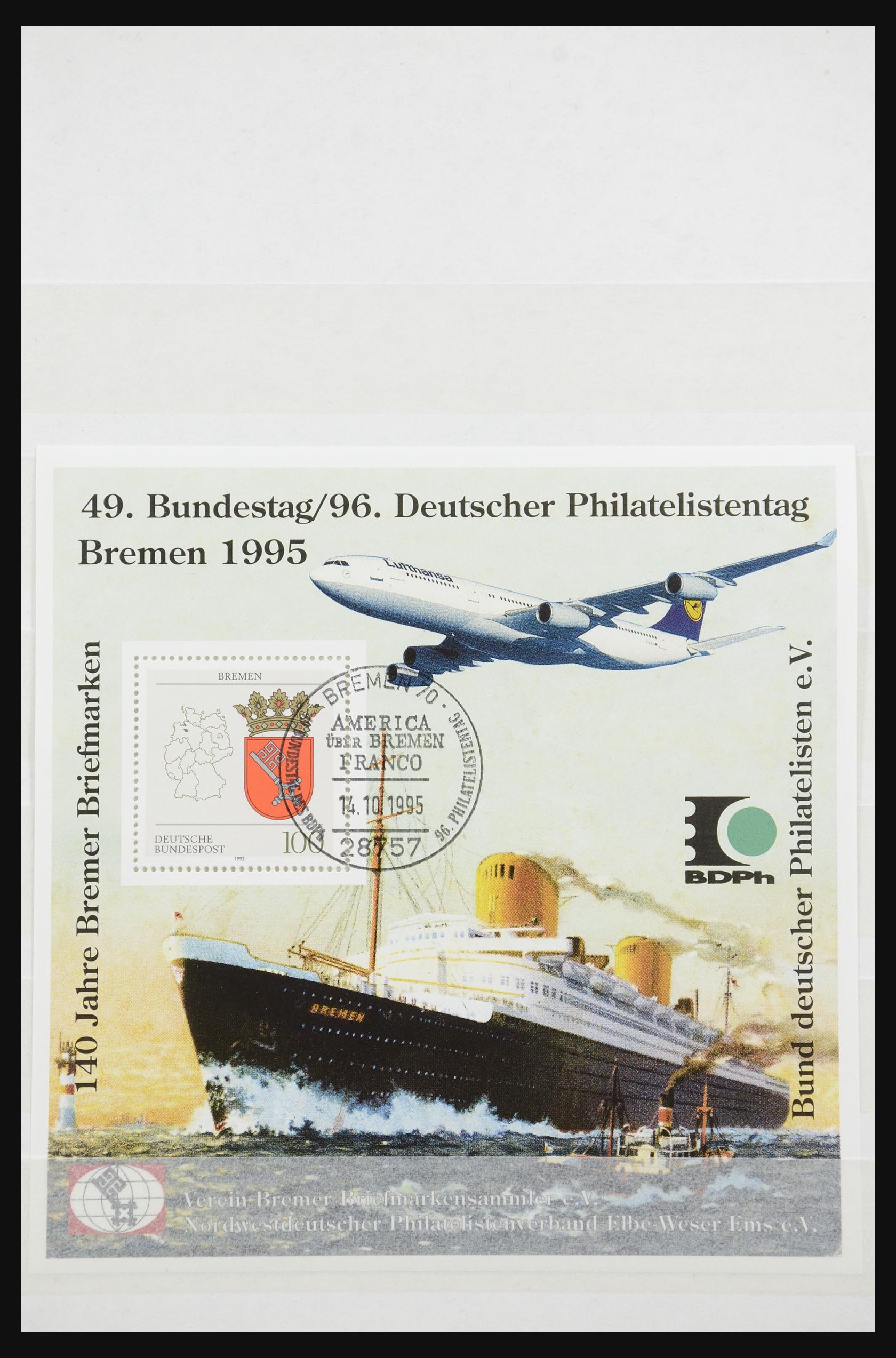32050 033 - 32050 Bundespost special sheets 1980-2010.