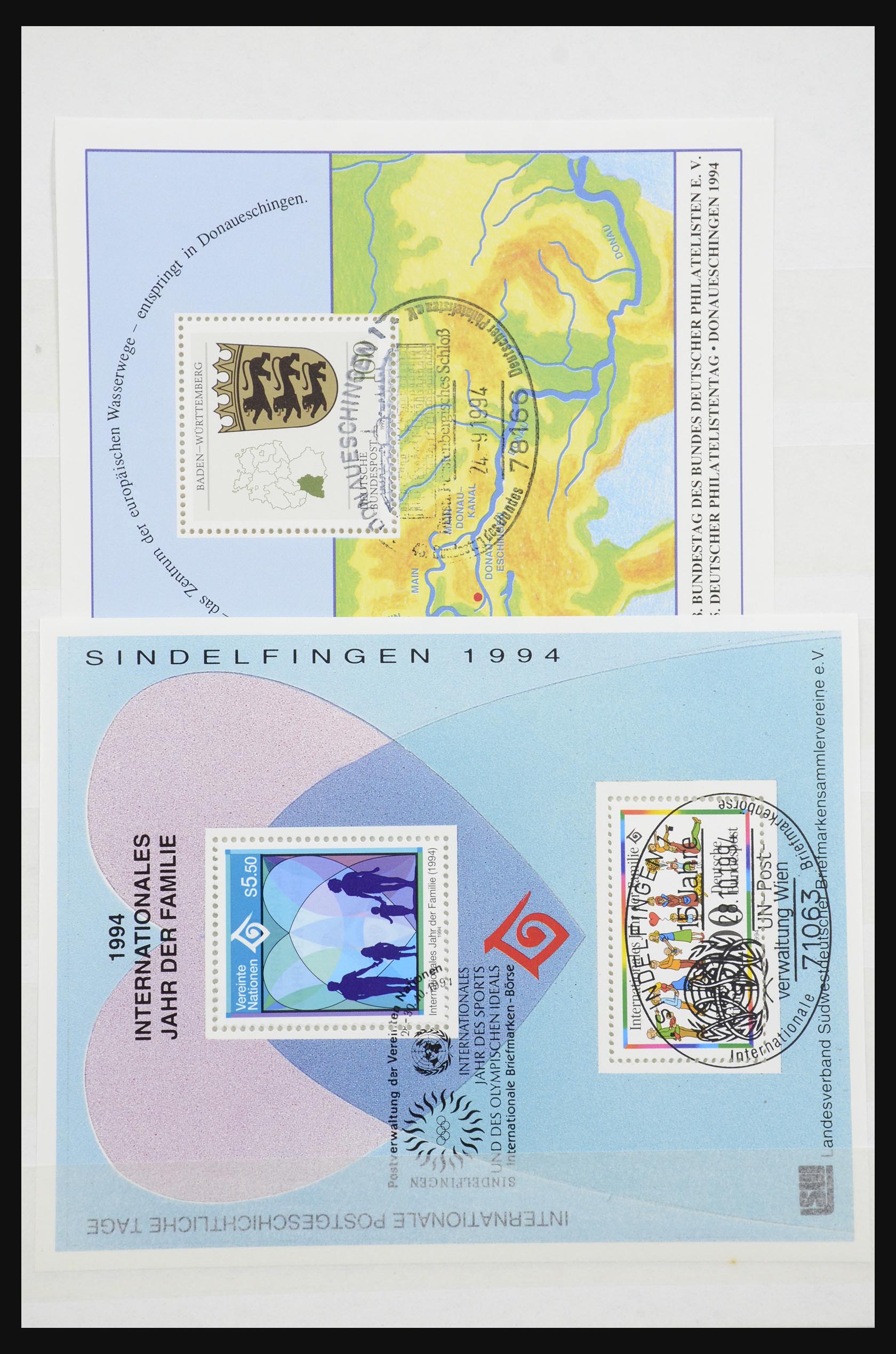 32050 038 - 32050 Bundespost special sheets 1980-2010.