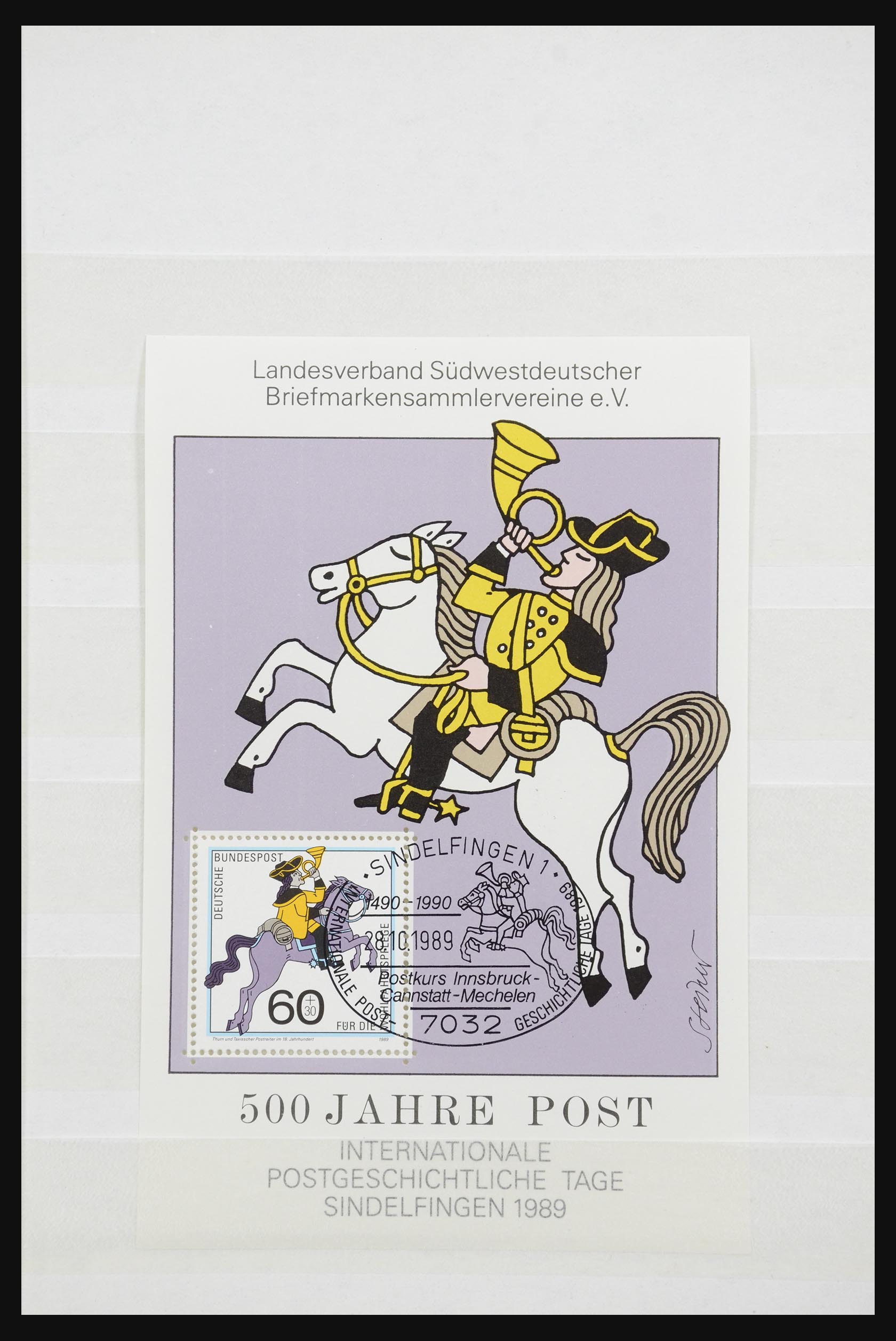 32050 043 - 32050 Bundespost special sheets 1980-2010.