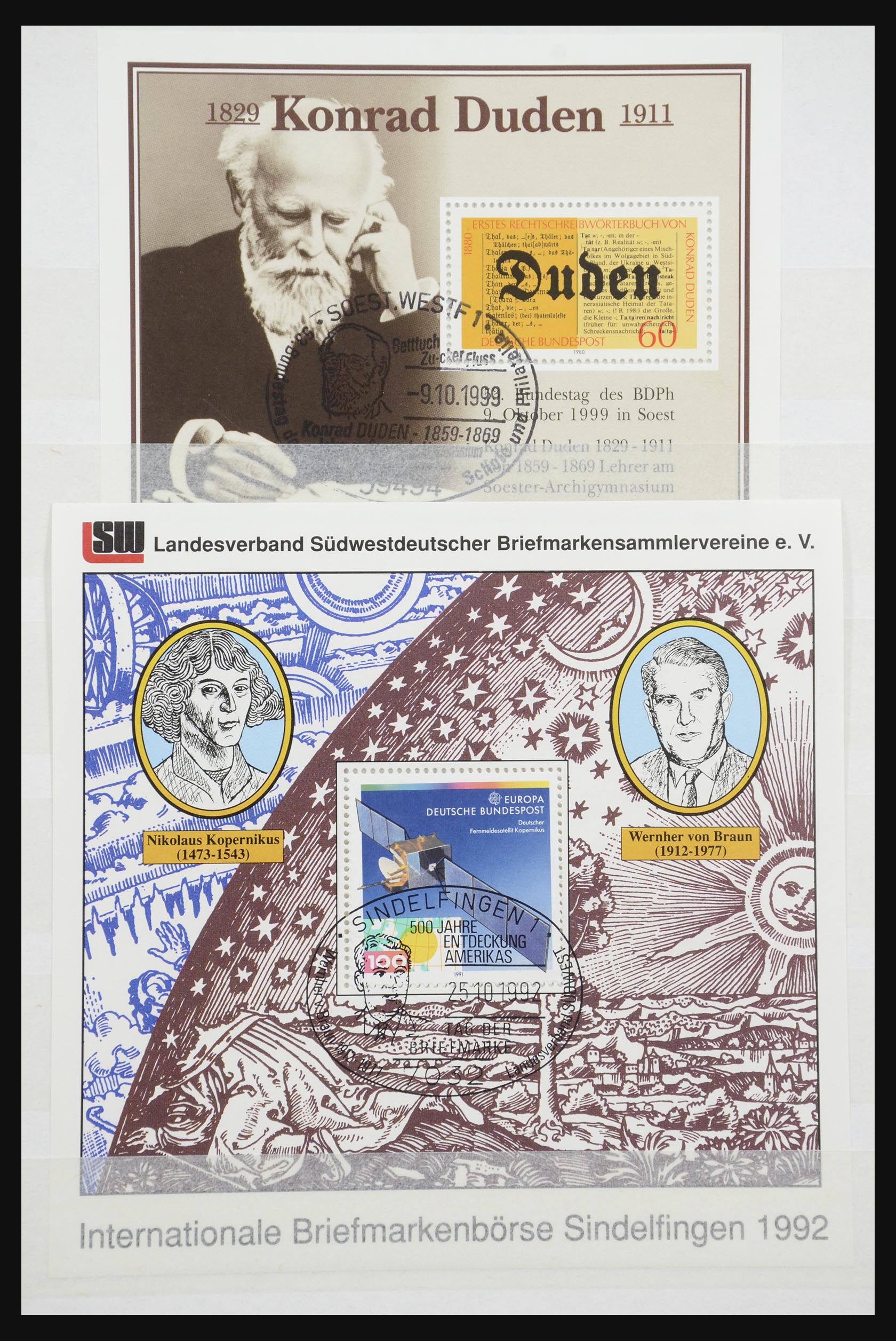 32050 044 - 32050 Bundespost special sheets 1980-2010.