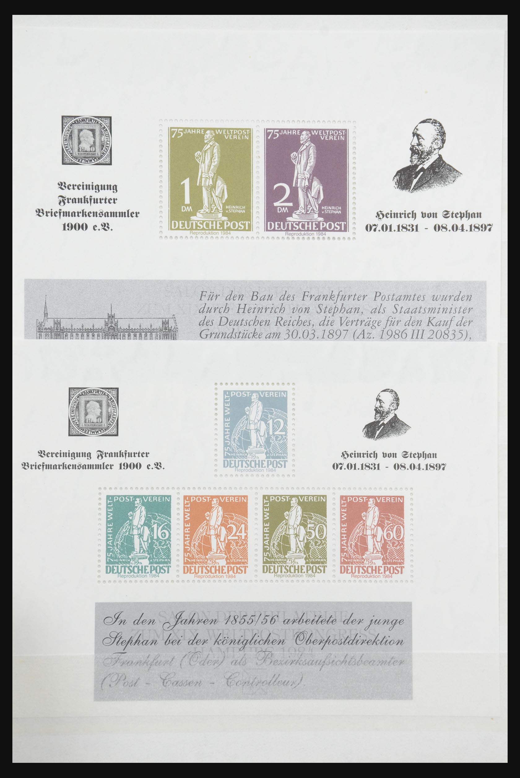 32050 046 - 32050 Bundespost special sheets 1980-2010.