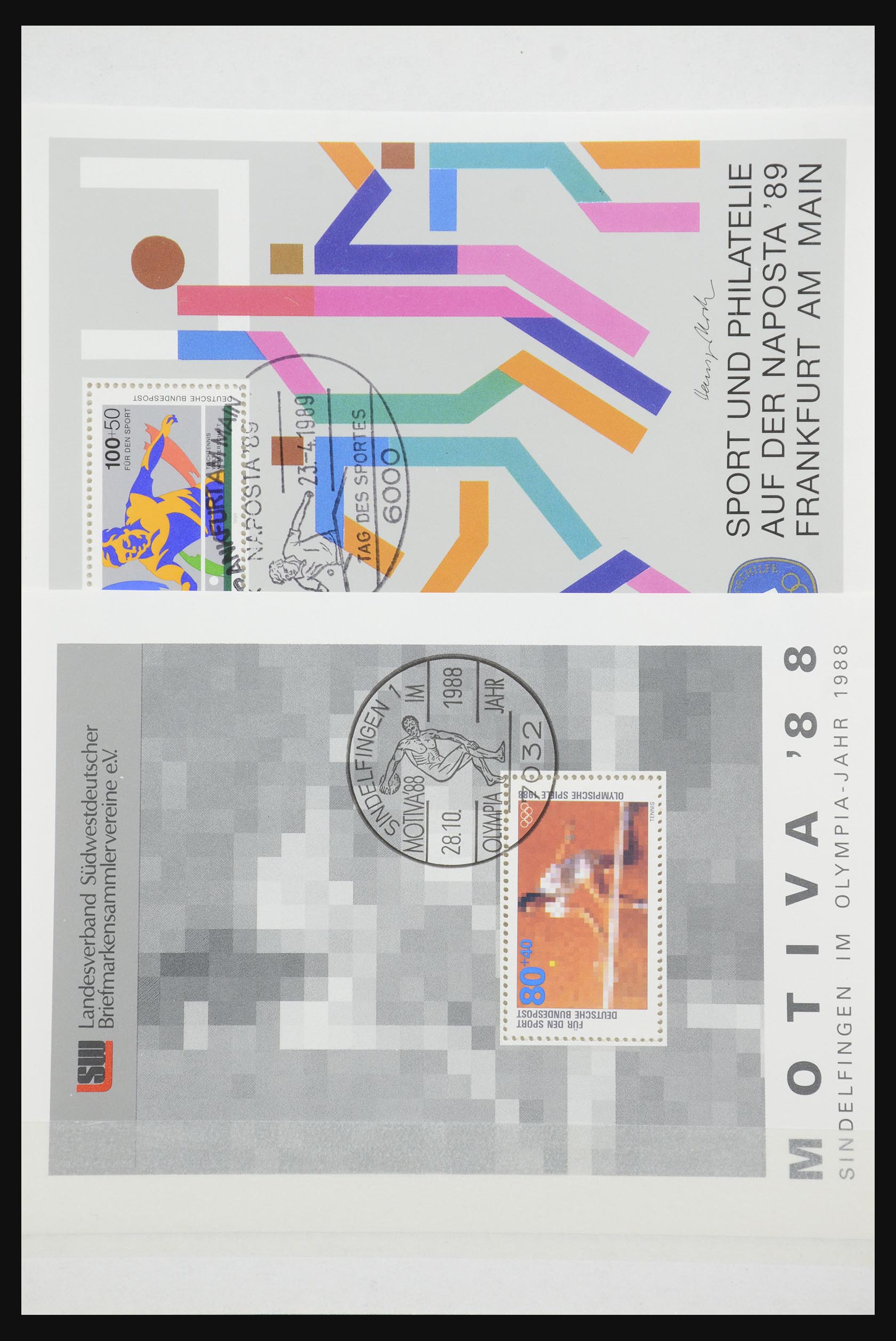 32050 047 - 32050 Bundespost special sheets 1980-2010.