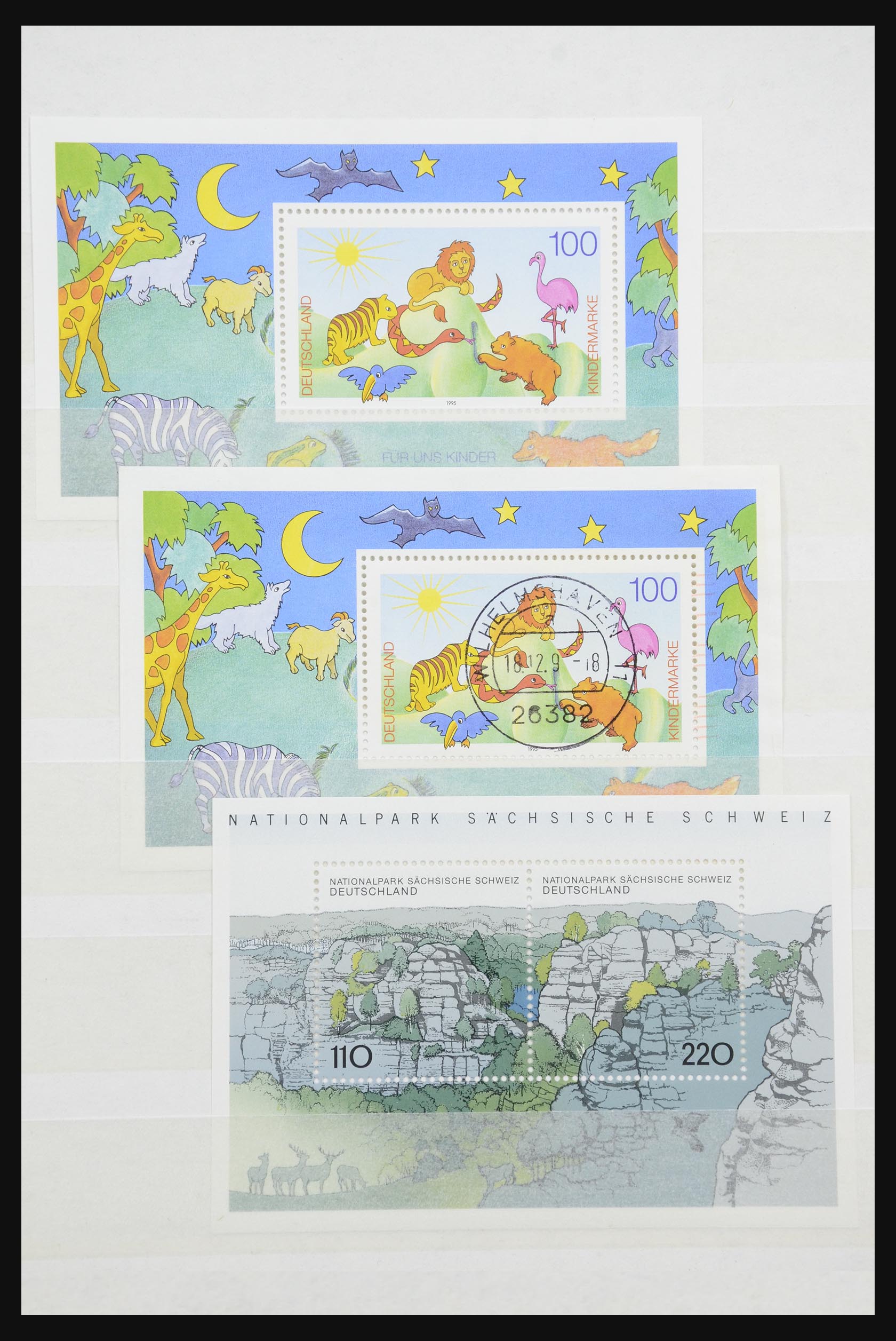 32050 048 - 32050 Bundespost special sheets 1980-2010.