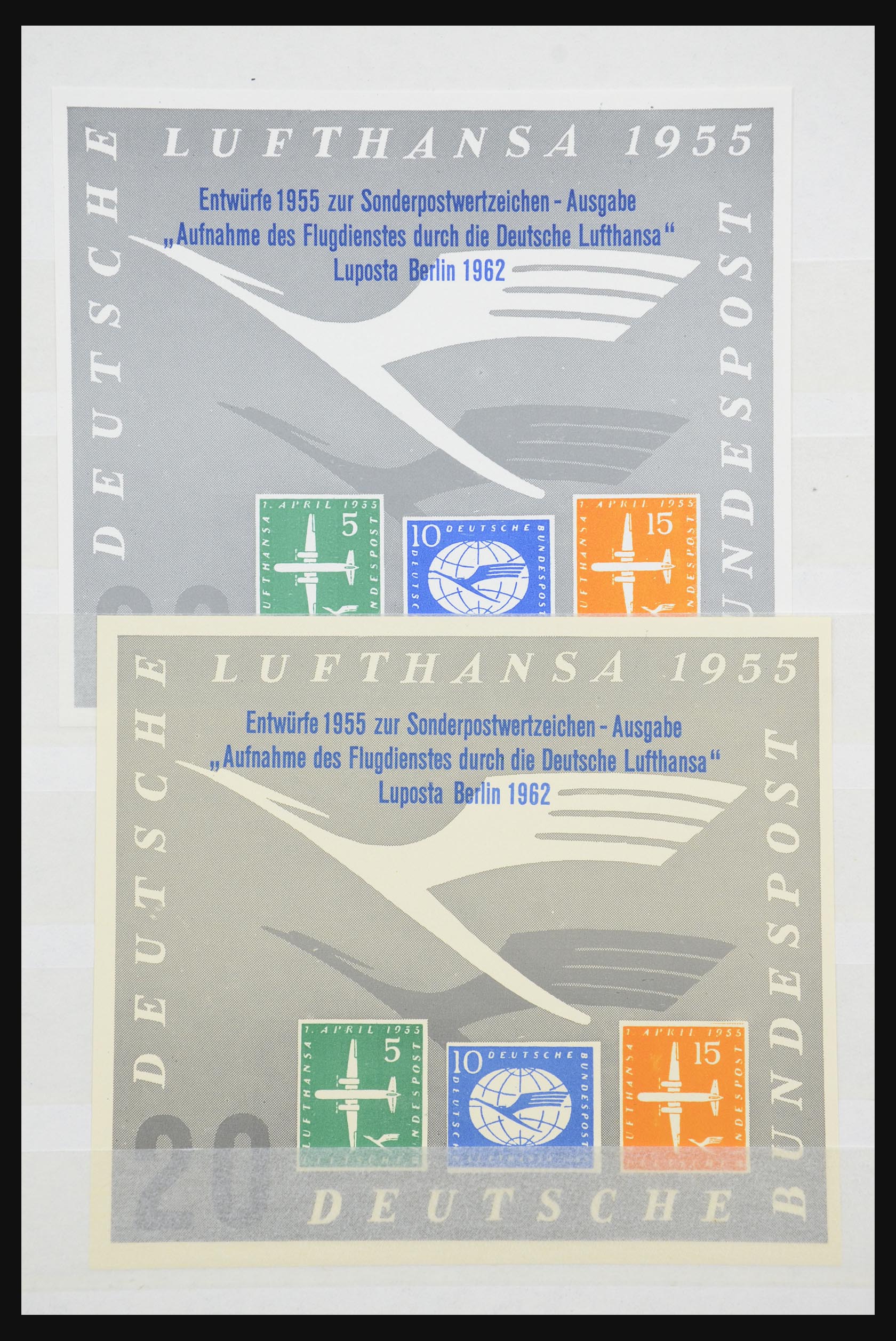 32050 055 - 32050 Bundespost special sheets 1980-2010.
