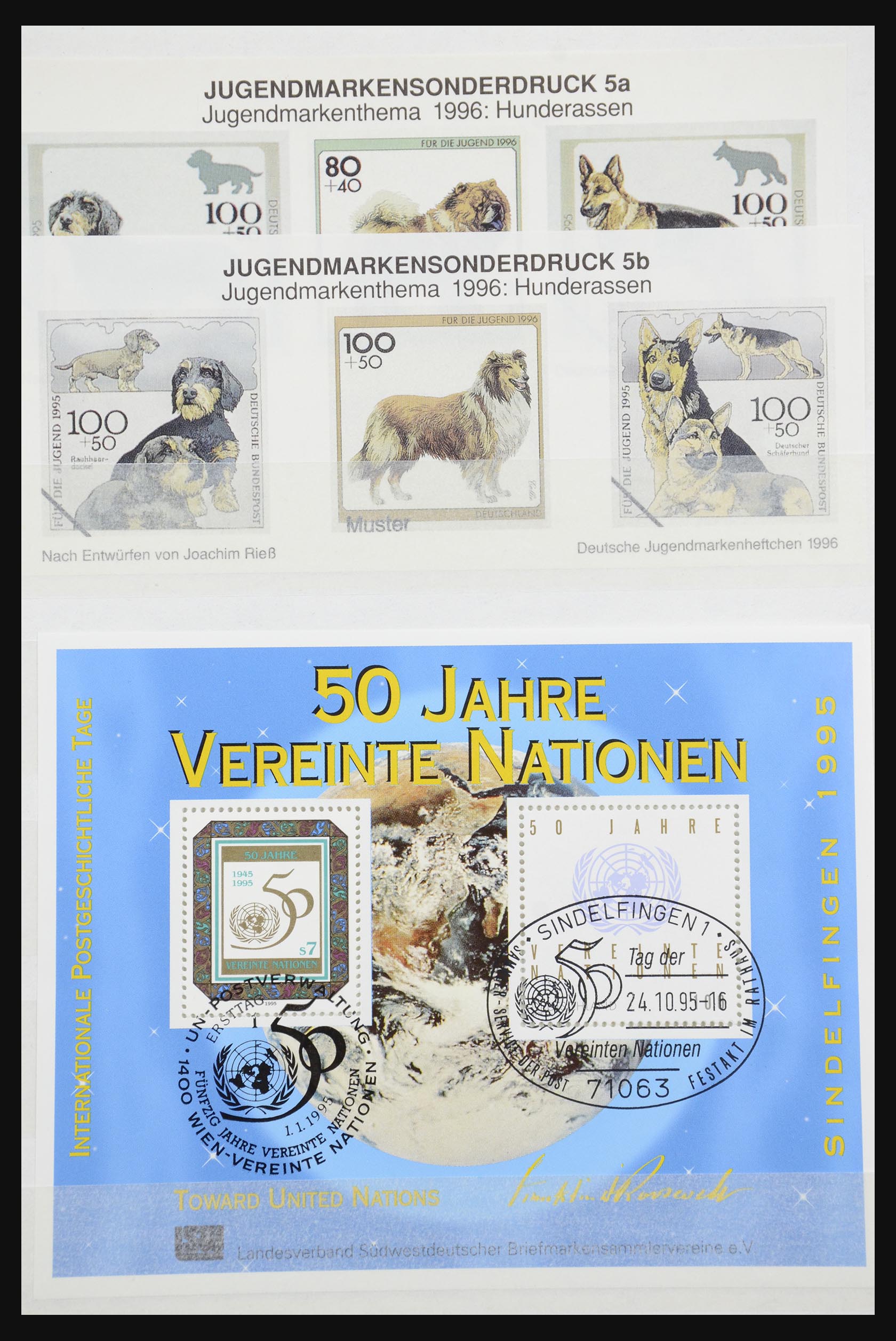 32050 056 - 32050 Bundespost special sheets 1980-2010.