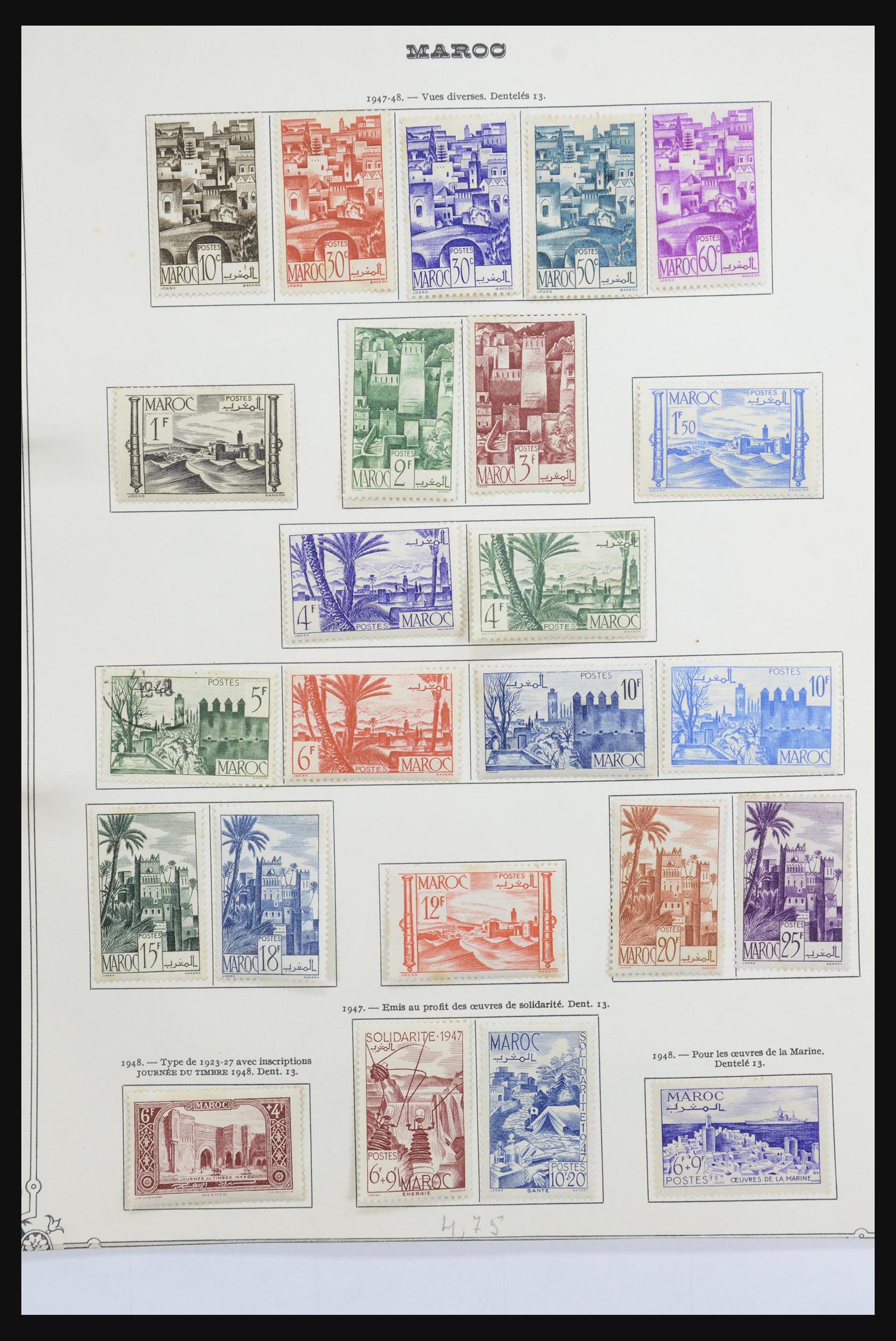 32051 068 - 32051 Morocco 1900-1966.