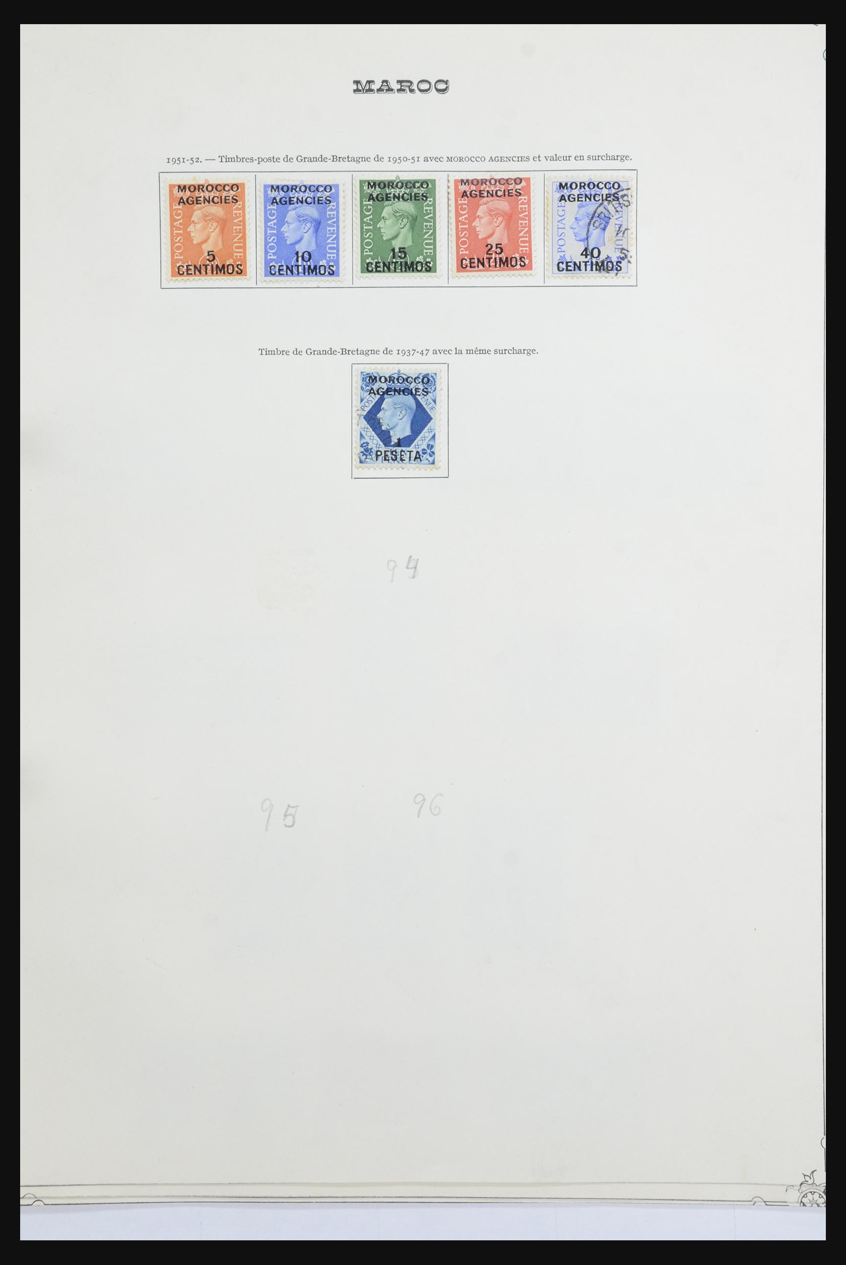 32051 070 - 32051 Morocco 1900-1966.