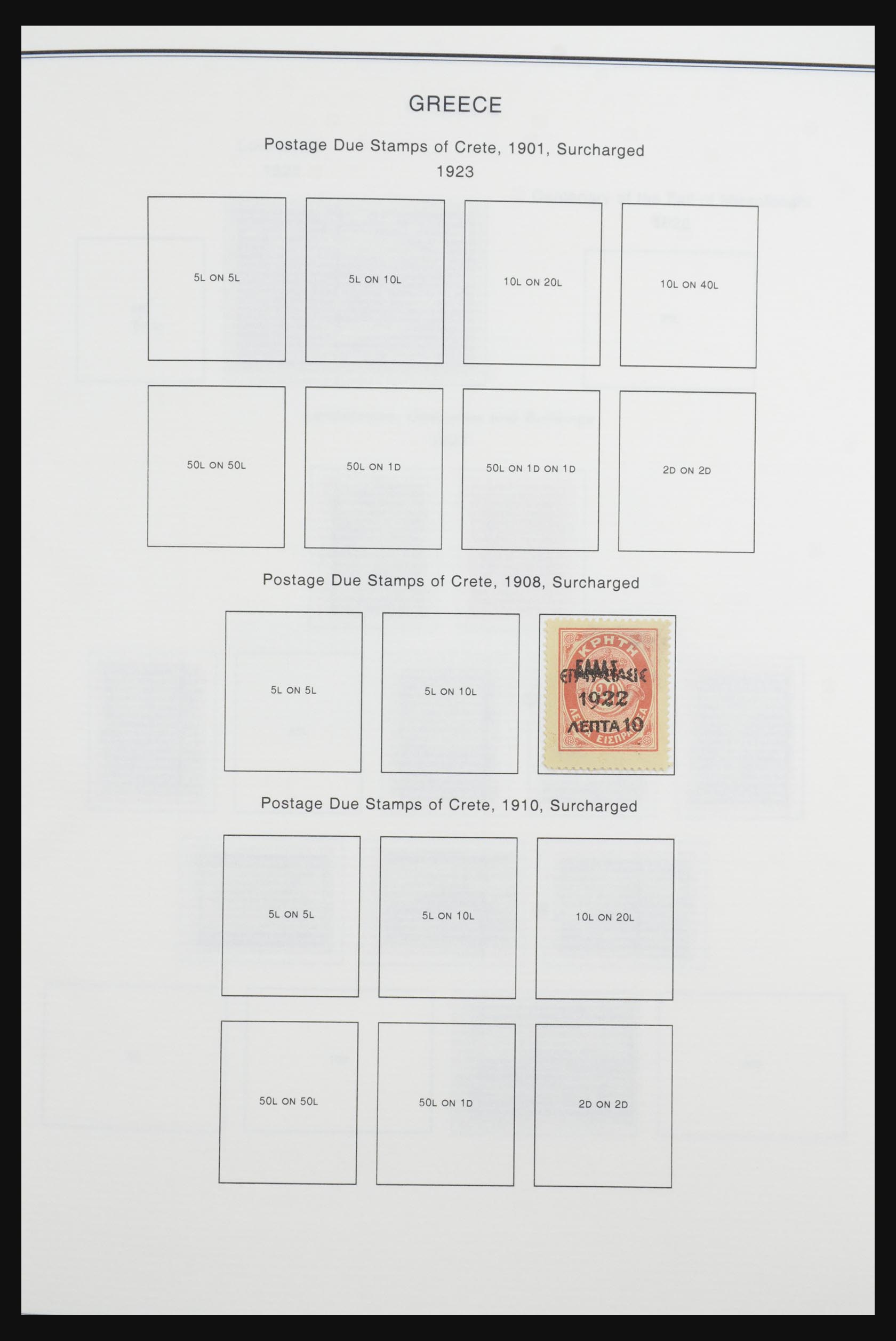 32052 016 - 32052 Greece and territories 1861-2011.