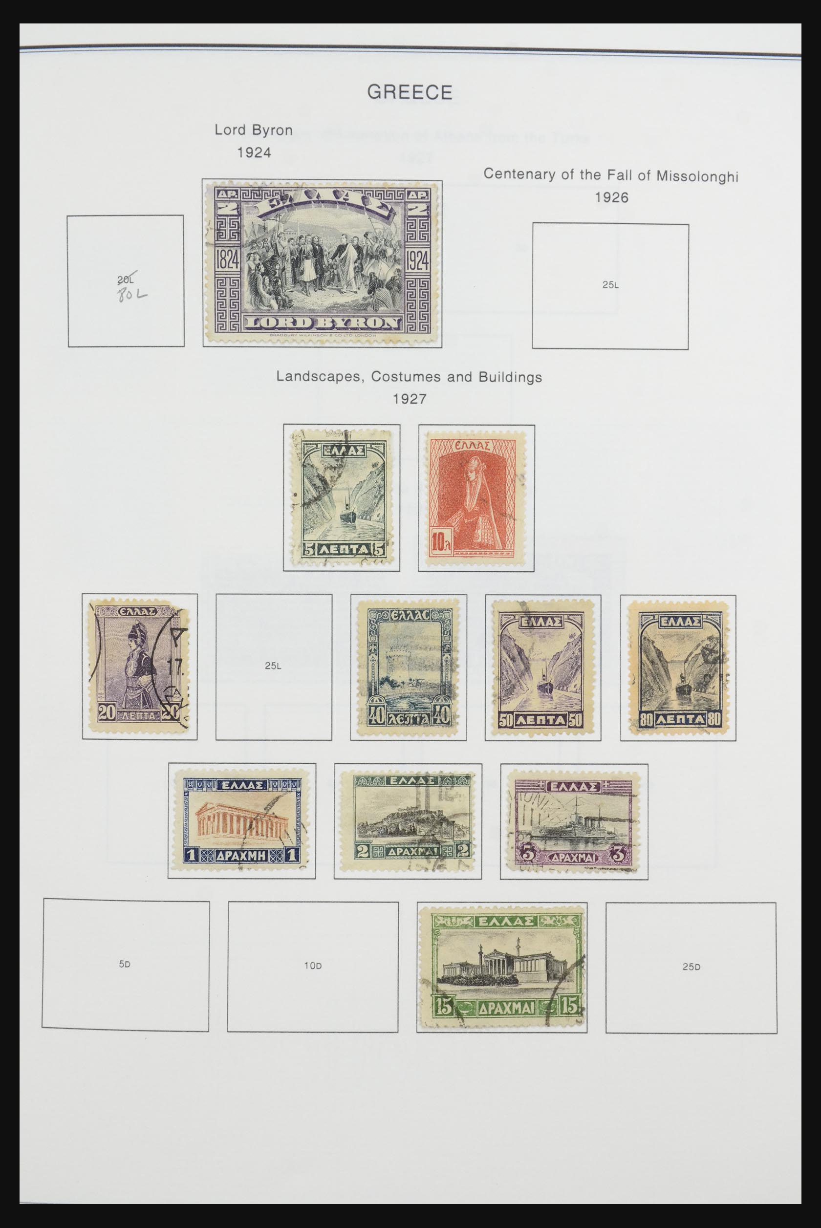 32052 017 - 32052 Griekenland en gebieden 1861-2011.