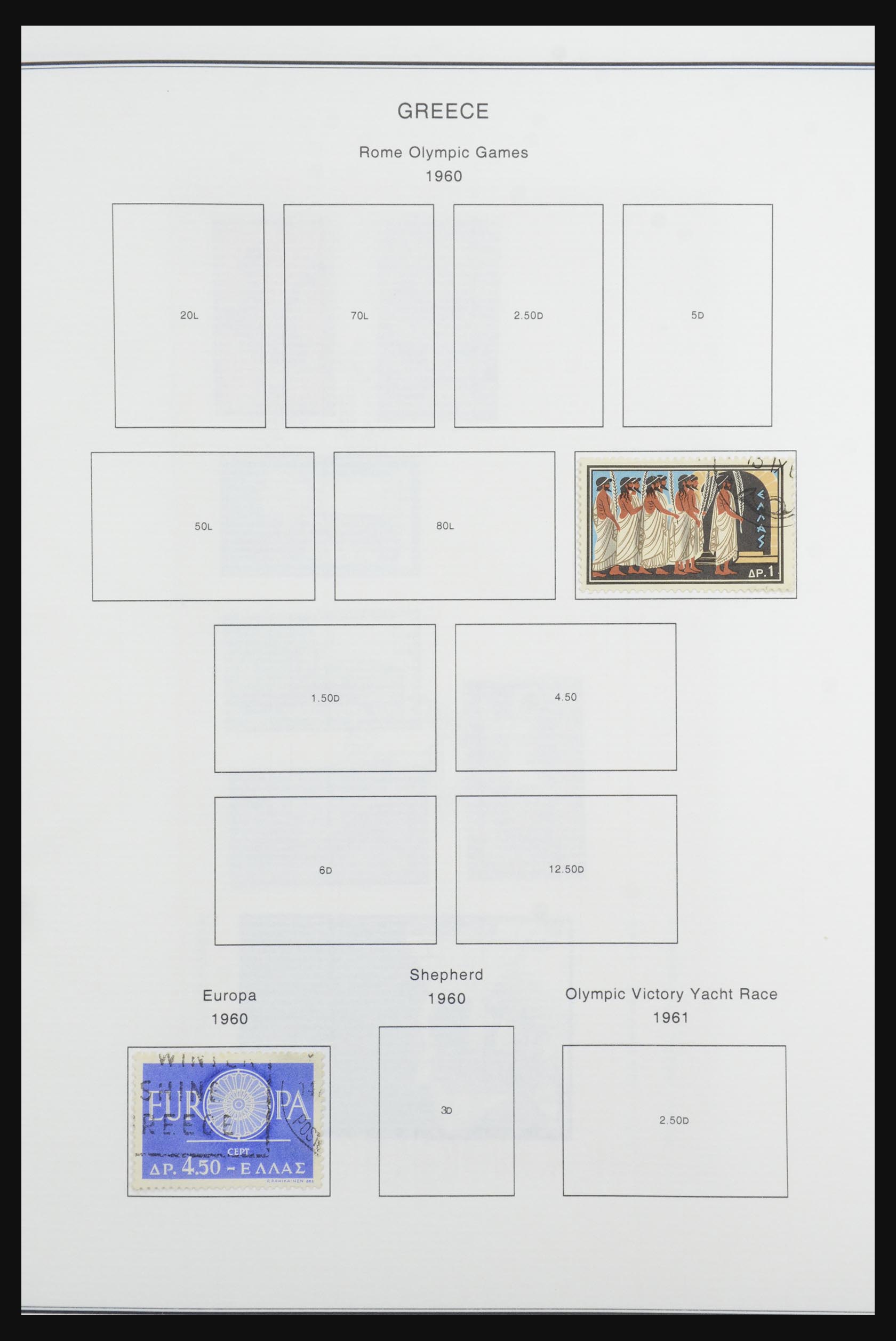 32052 046 - 32052 Greece and territories 1861-2011.