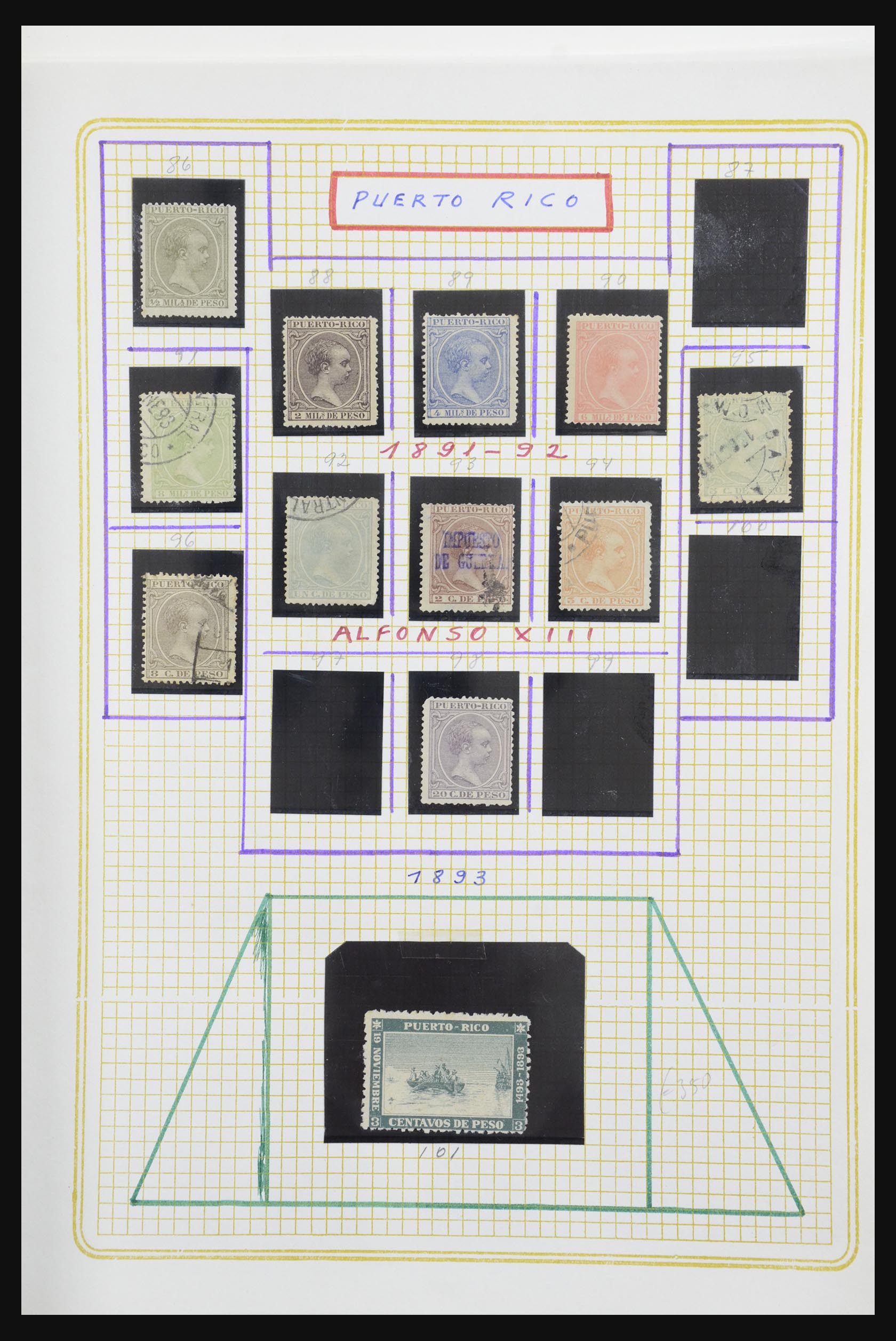 32053 110 - 32053 Spanish colonies and territories 1874-1974.