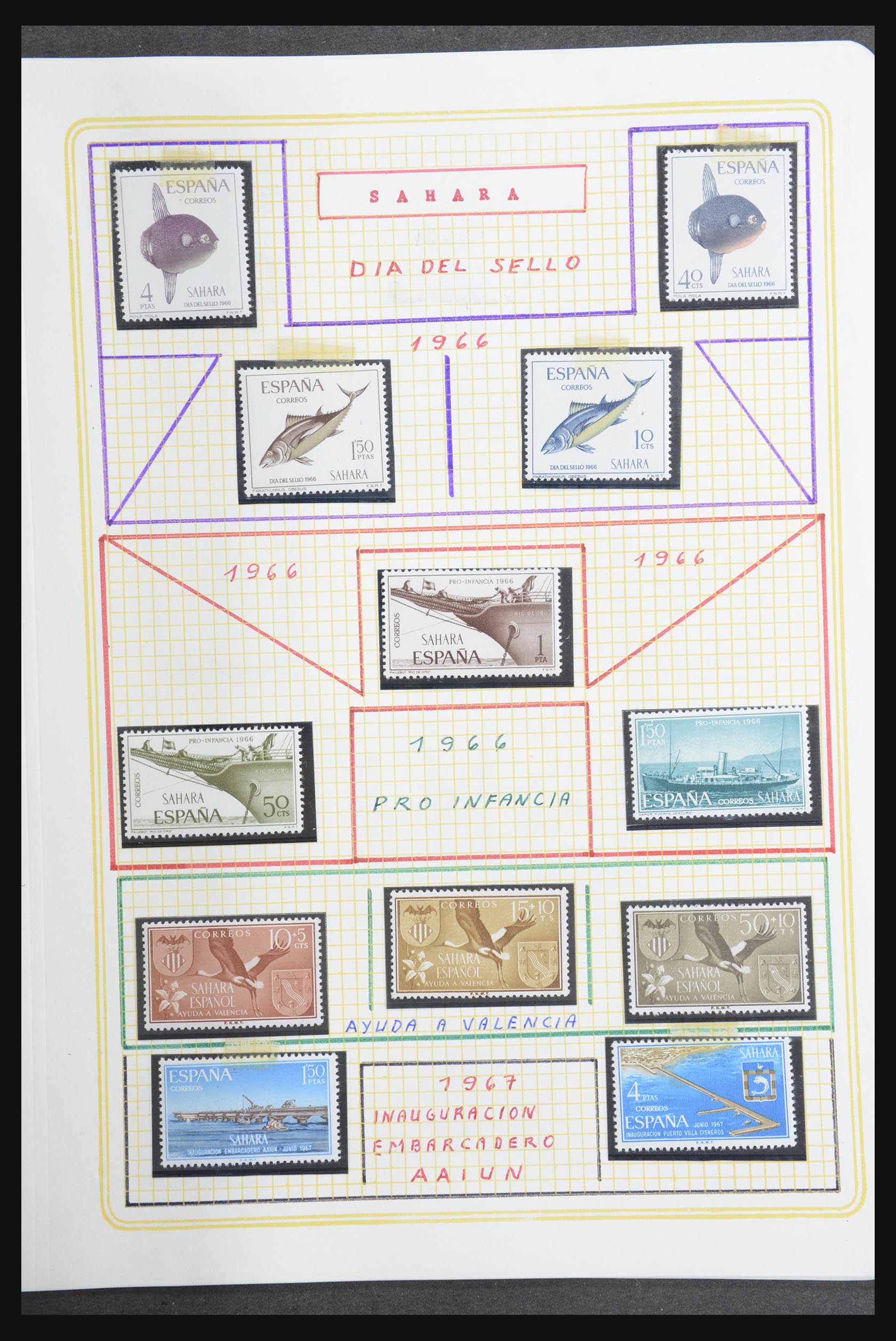 32053 137 - 32053 Spanish colonies and territories 1874-1974.