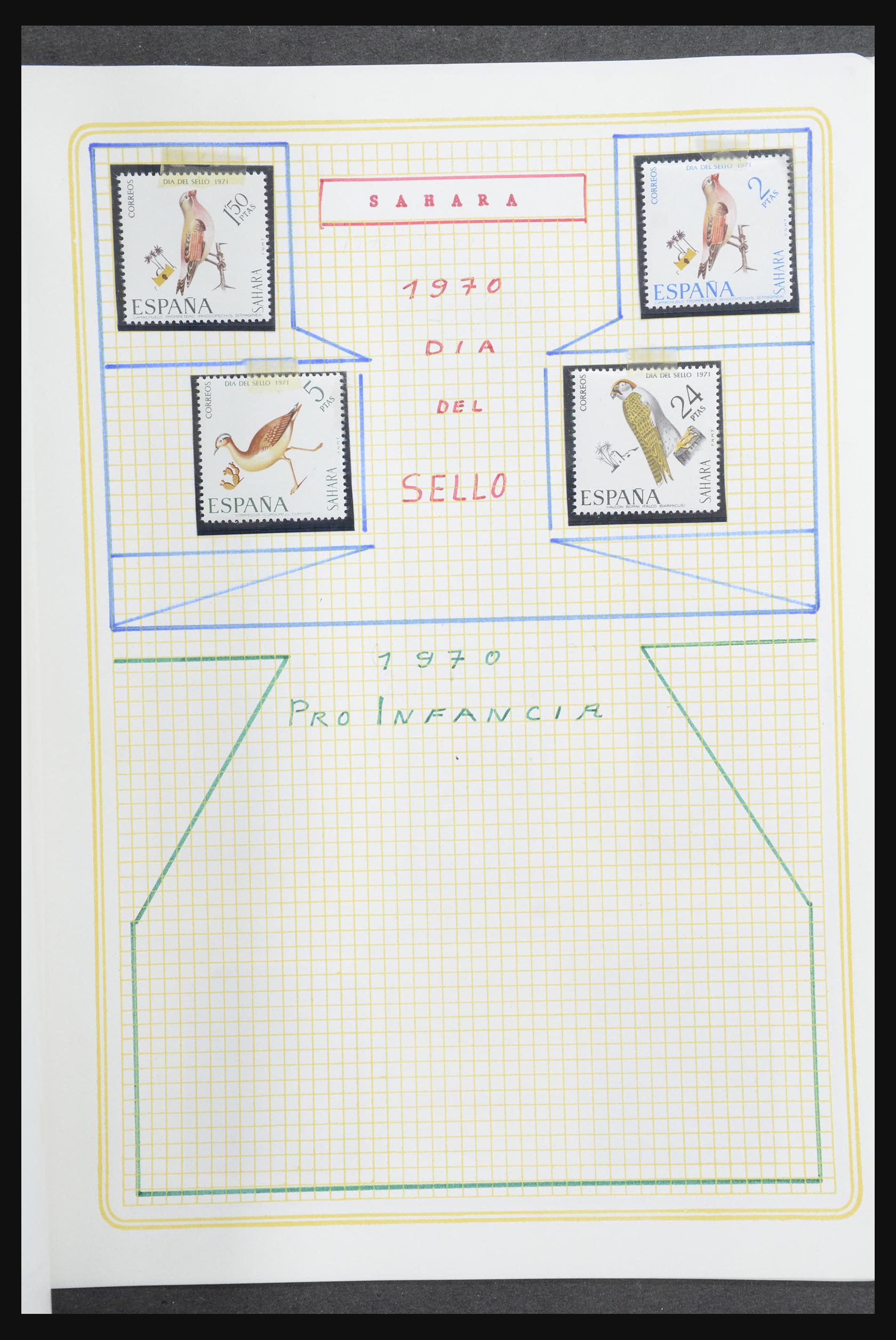 32053 141 - 32053 Spanish colonies and territories 1874-1974.