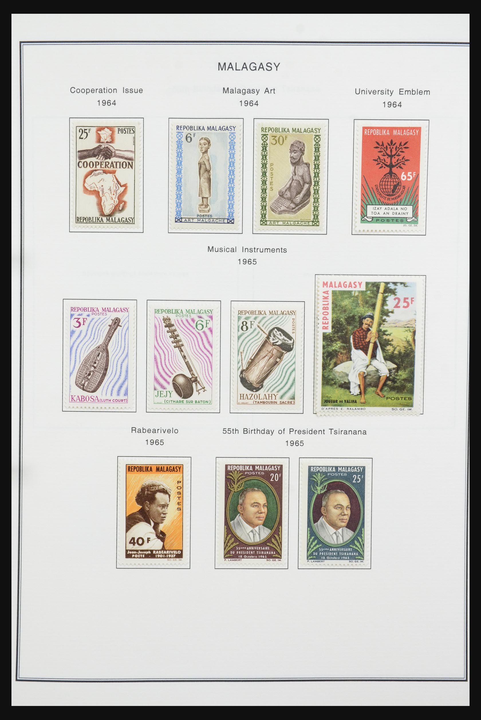 32054 039 - 32054 Madagascar 1892-1976.
