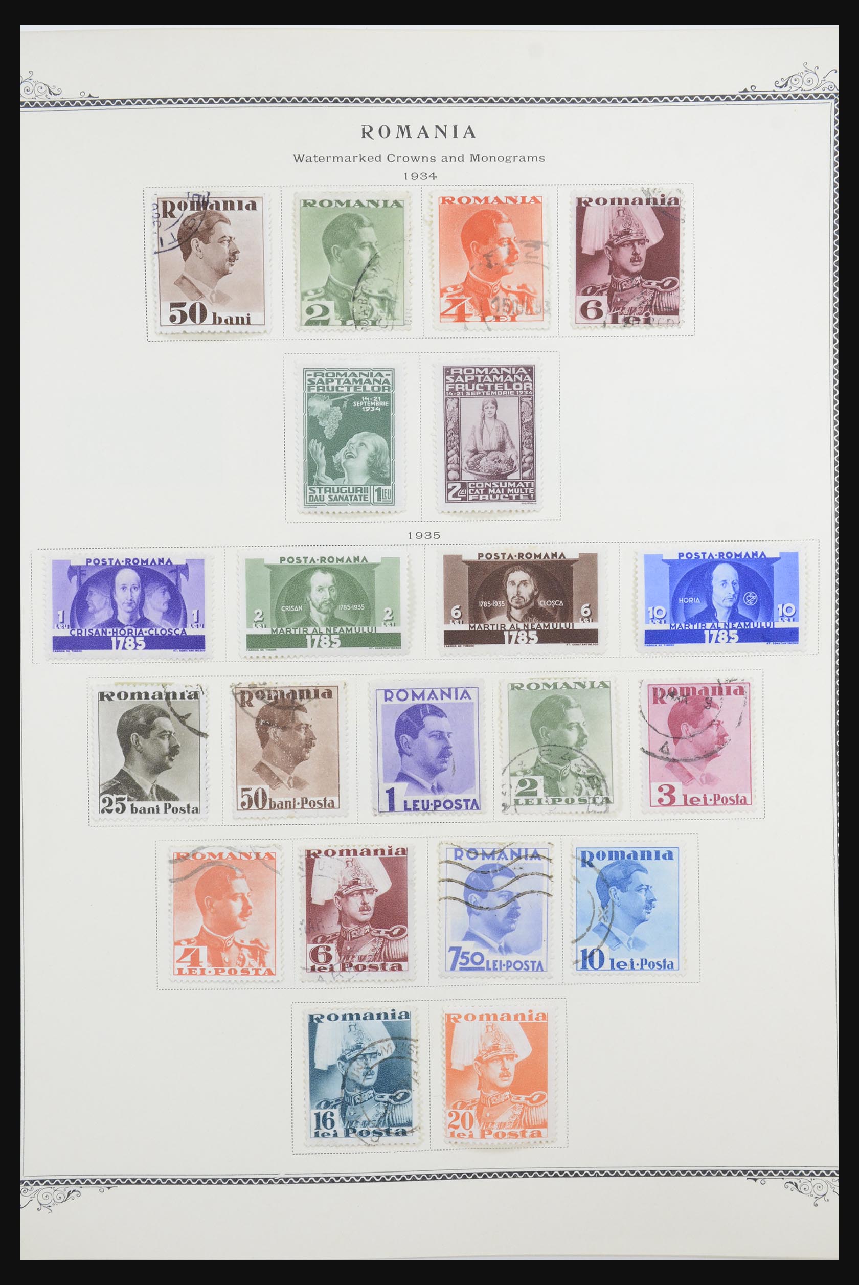 32059 020 - 32059 Romania 1862-1976.