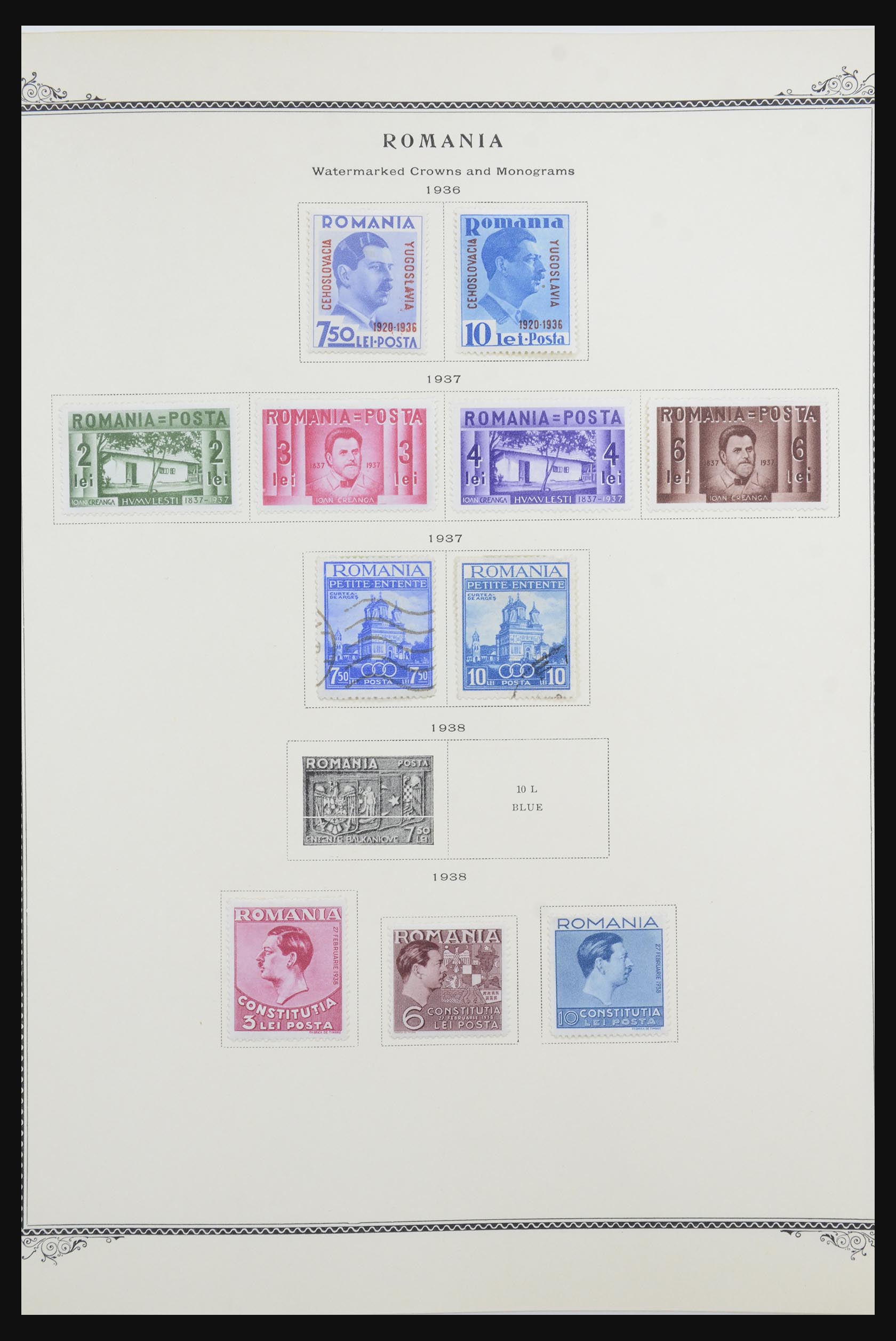 32059 021 - 32059 Romania 1862-1976.