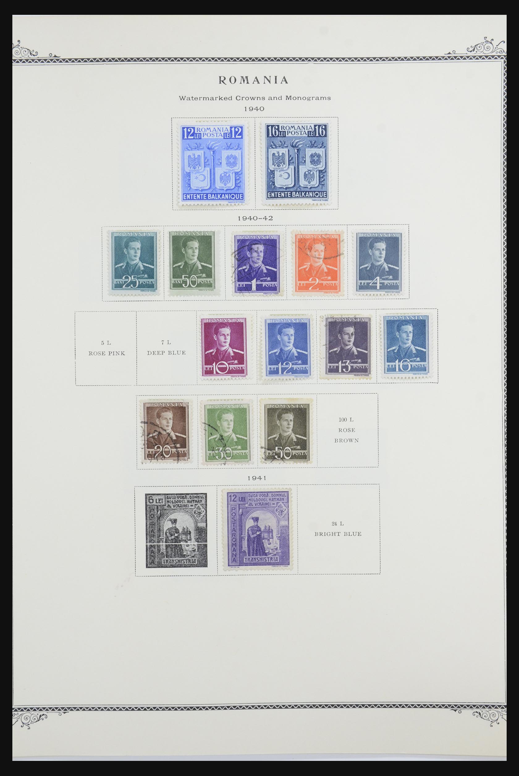 32059 030 - 32059 Romania 1862-1976.