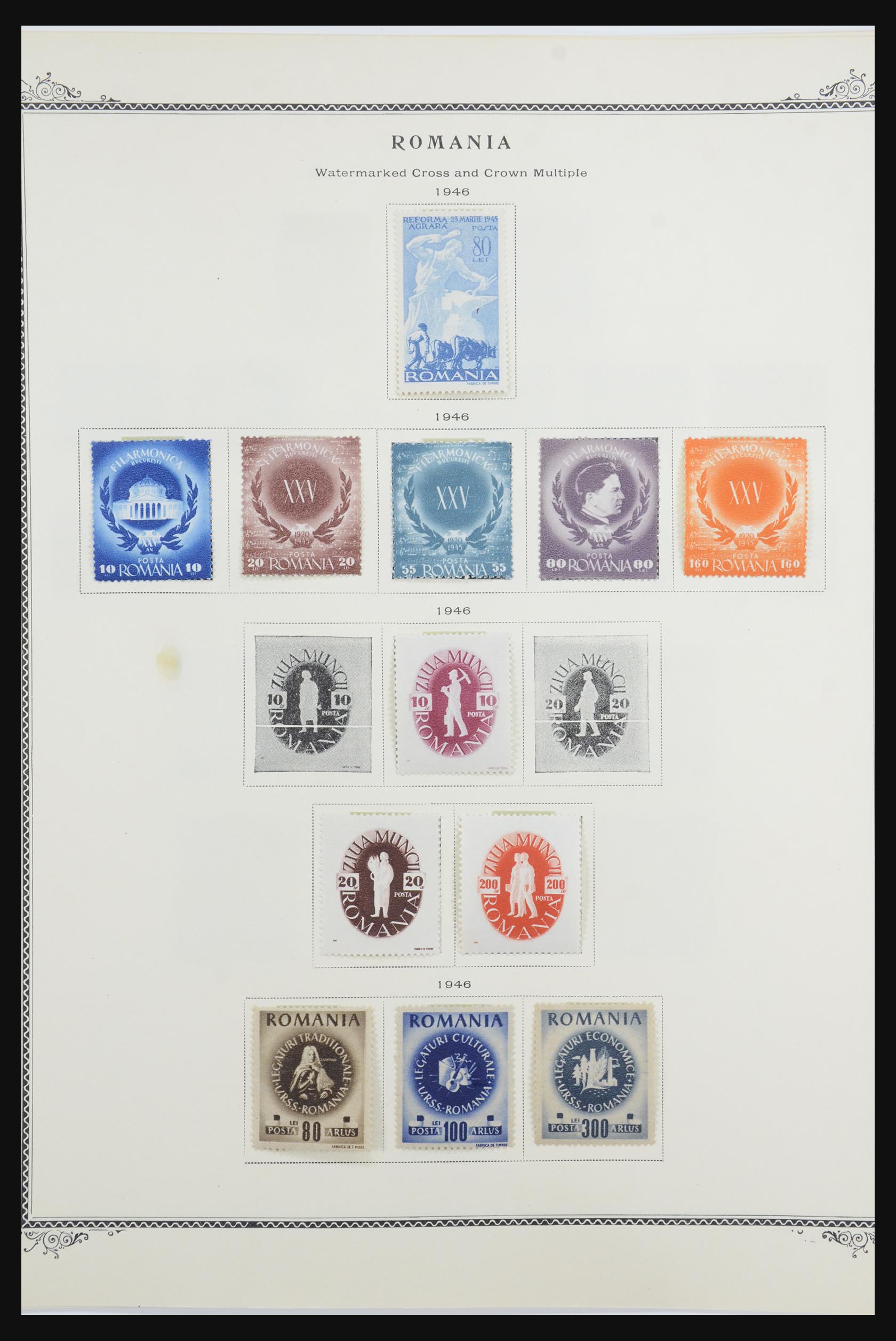 32059 035 - 32059 Romania 1862-1976.