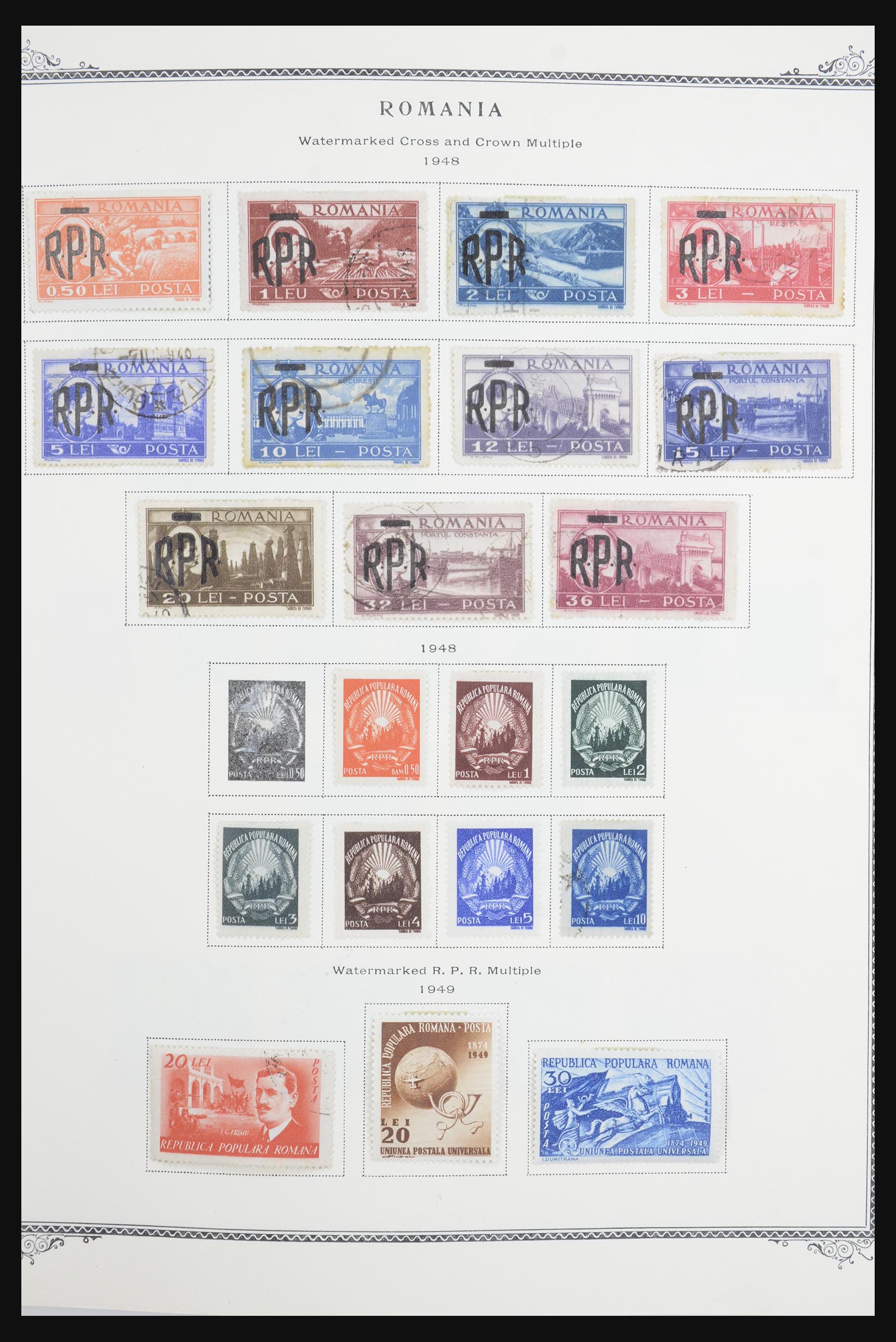 32059 040 - 32059 Romania 1862-1976.