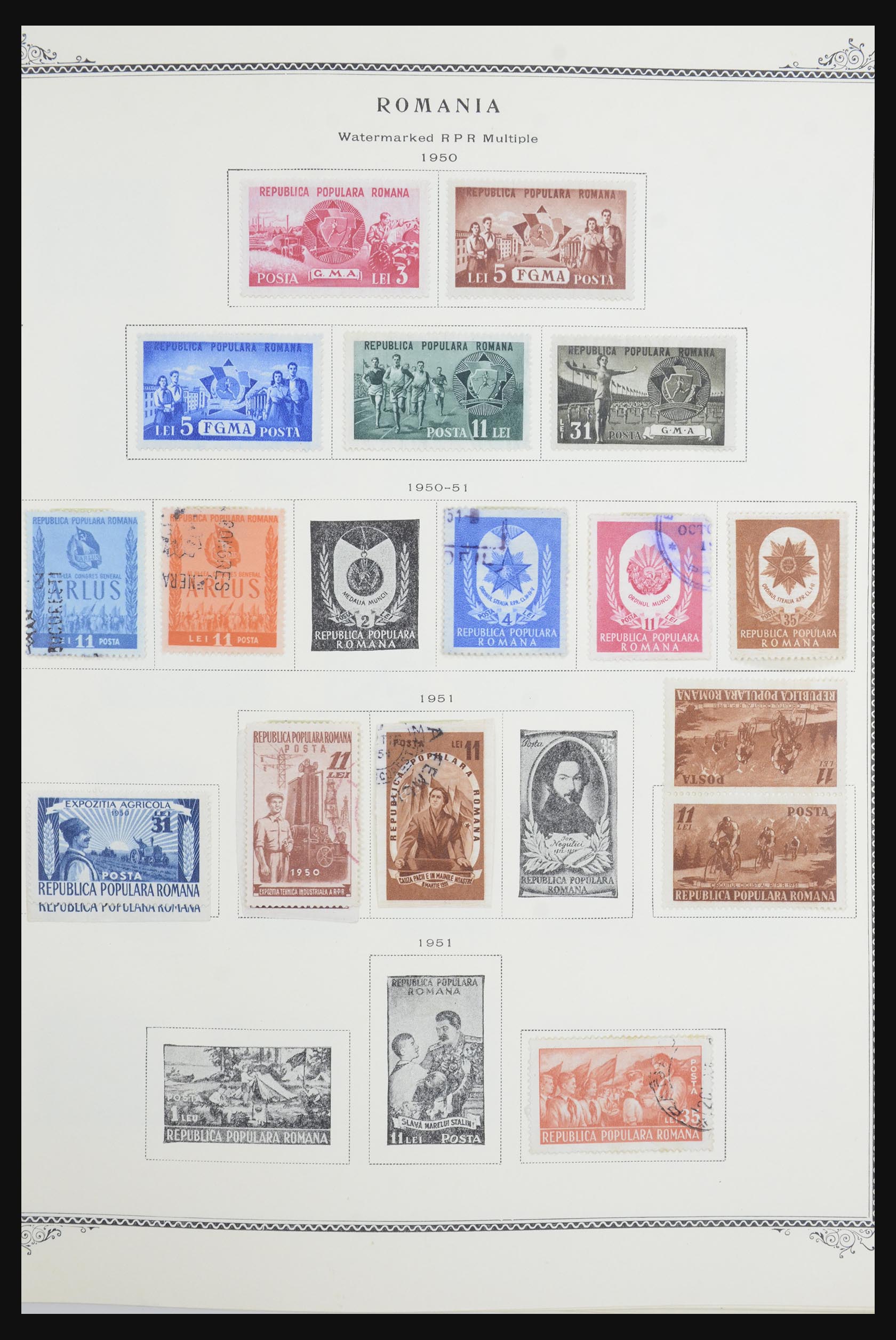 32059 044 - 32059 Romania 1862-1976.