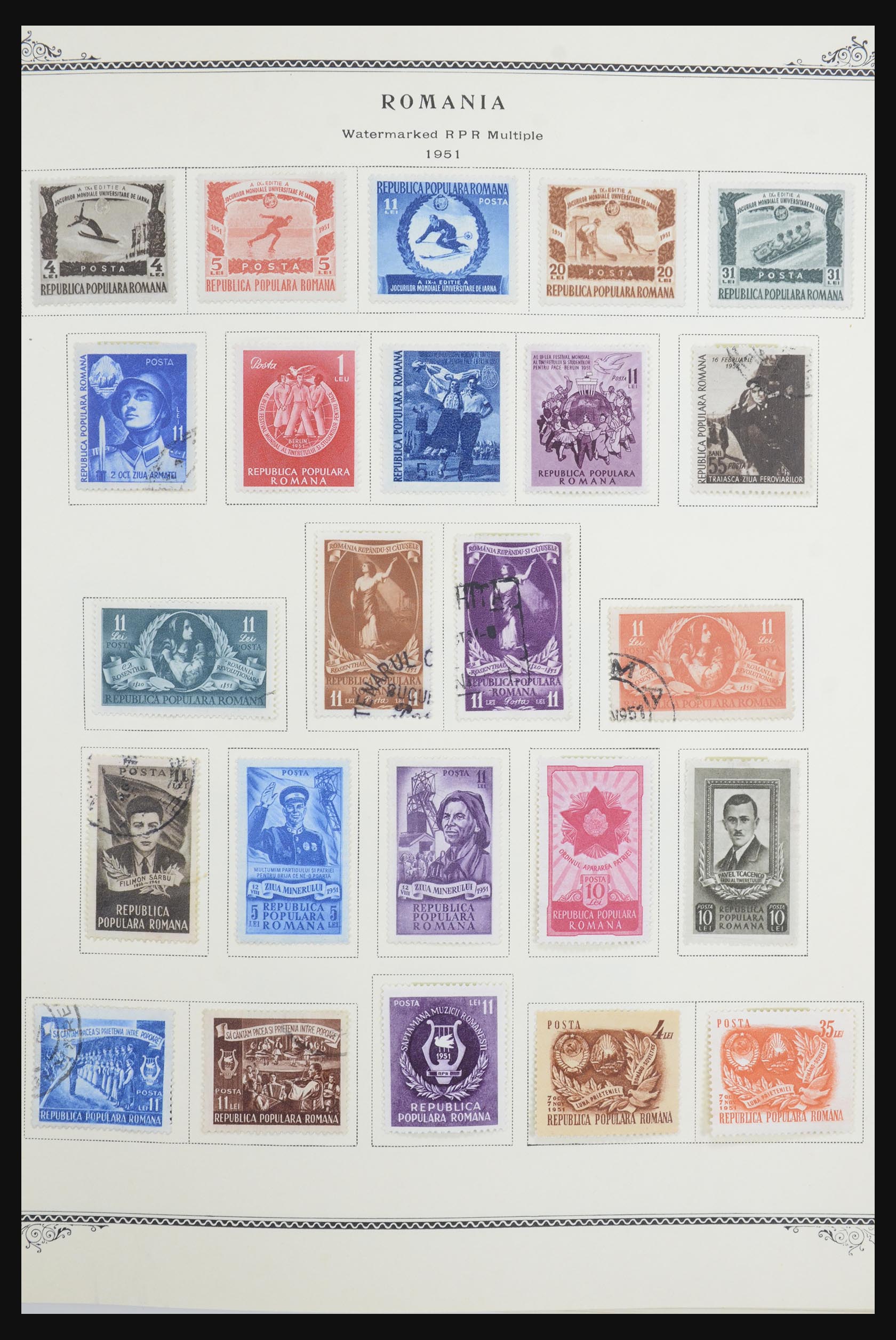 32059 045 - 32059 Romania 1862-1976.