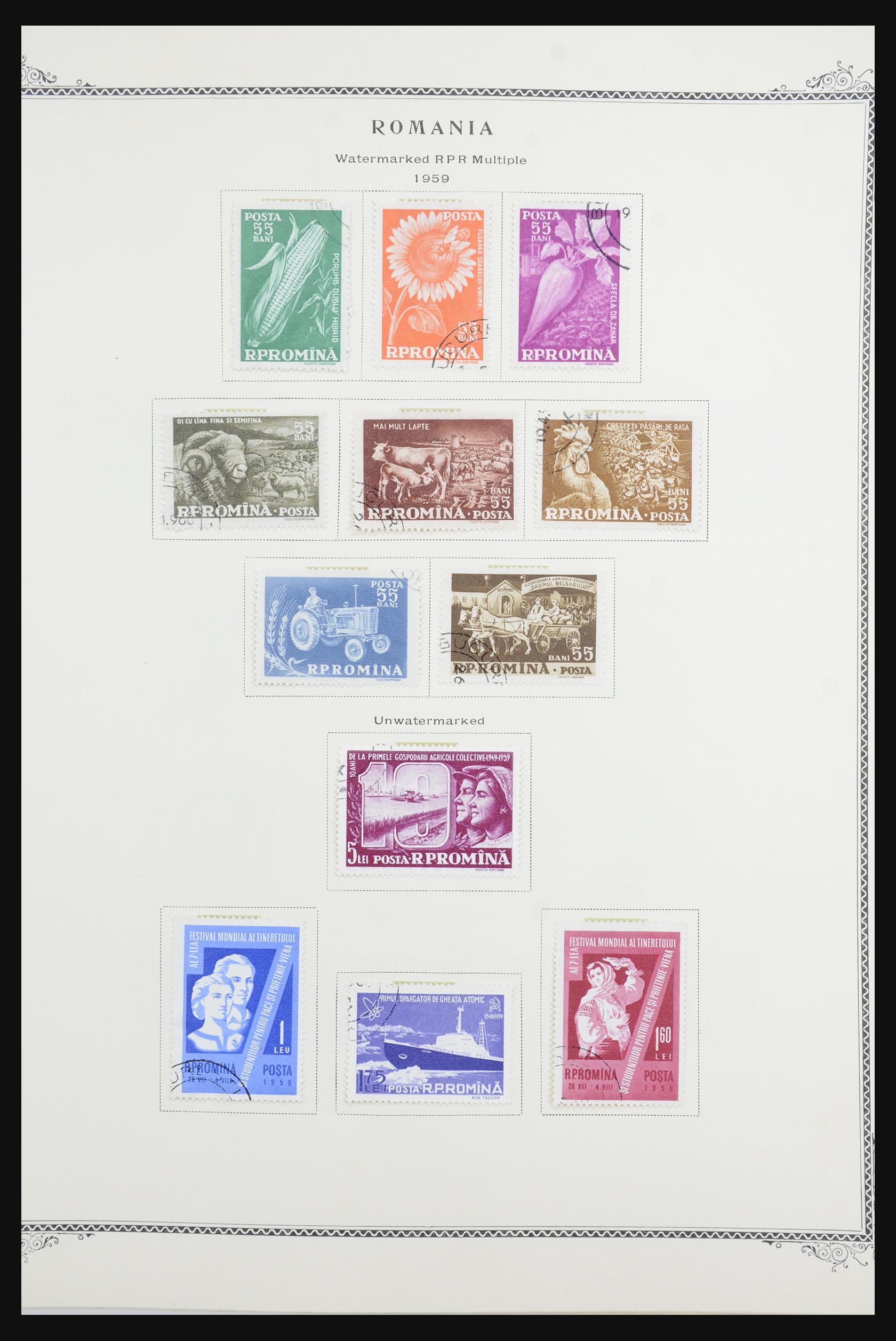 32059 071 - 32059 Romania 1862-1976.