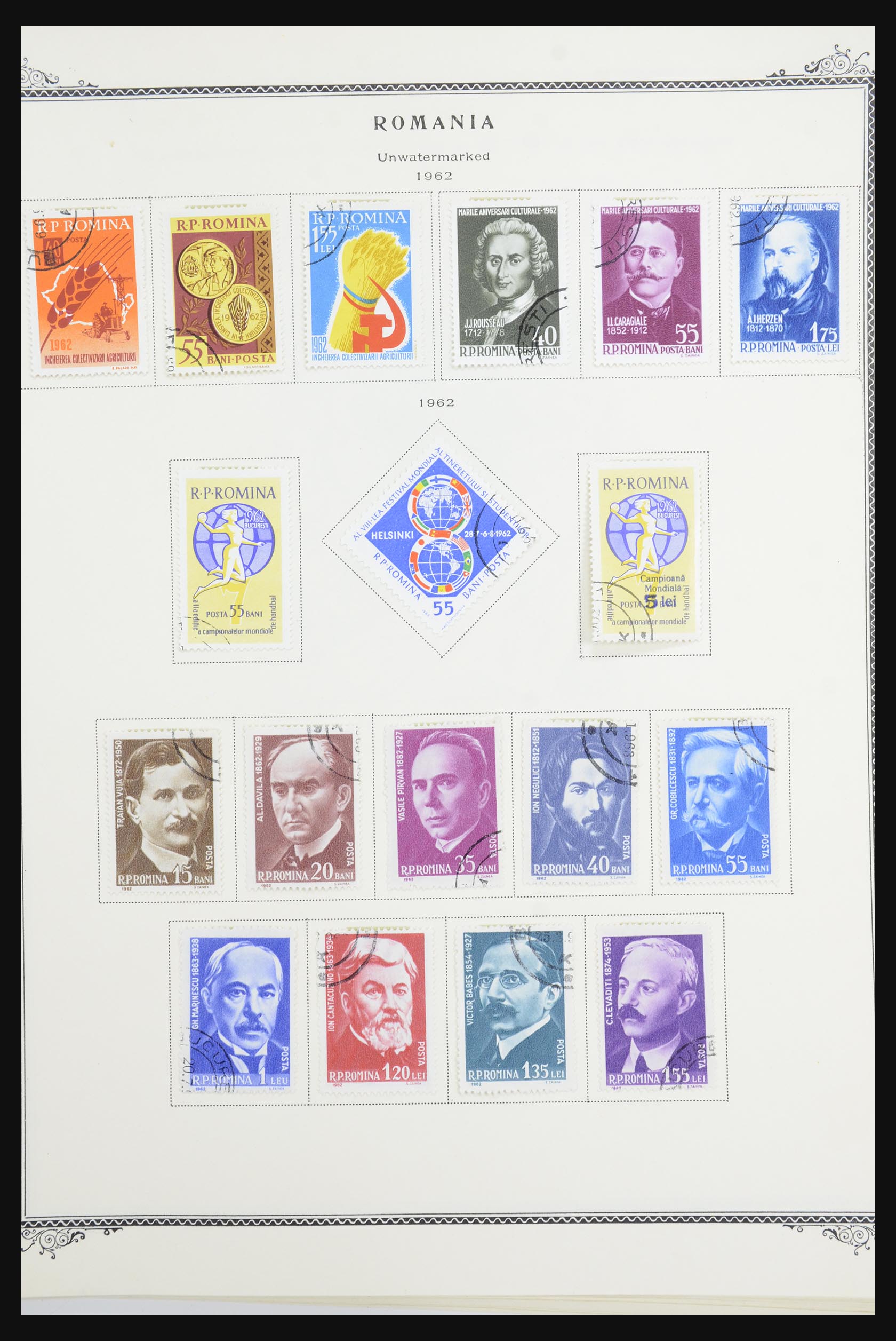 32059 089 - 32059 Romania 1862-1976.