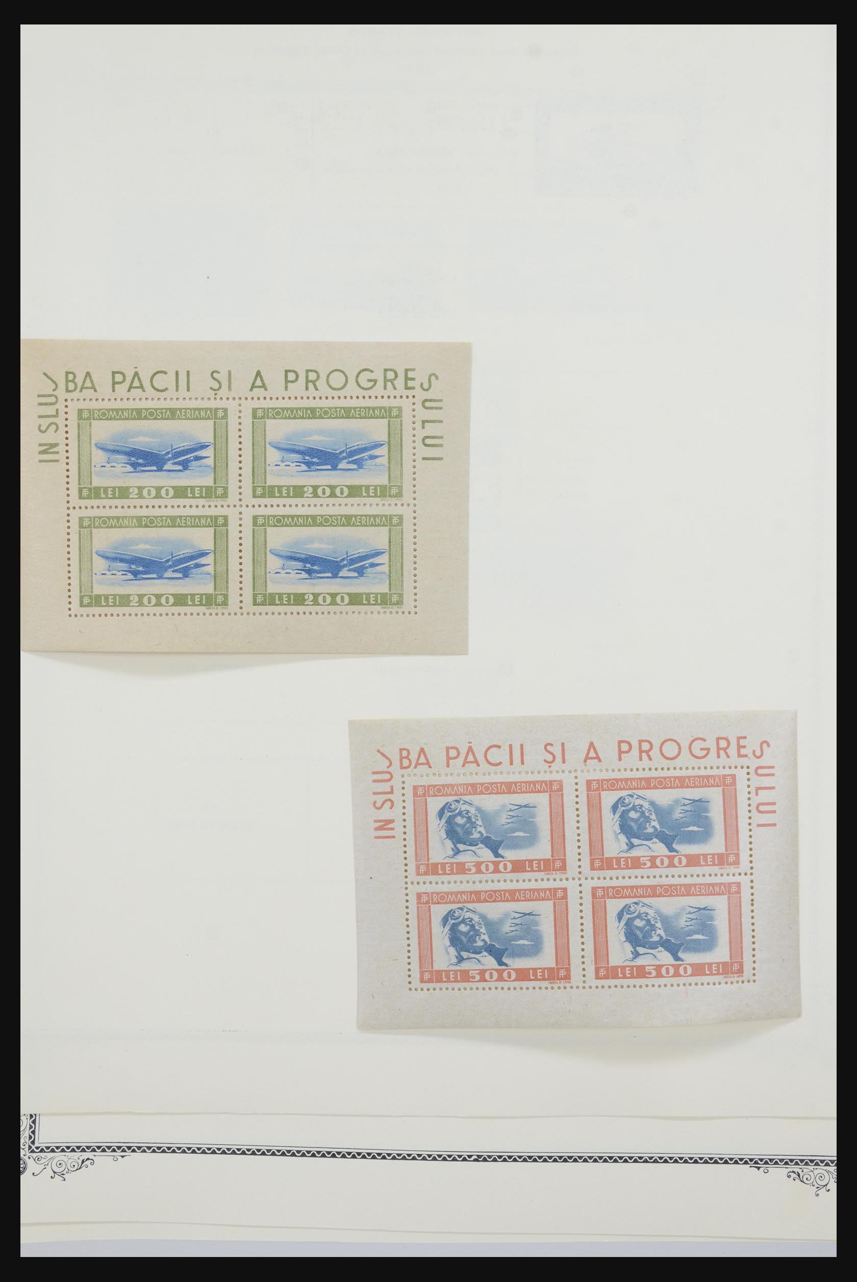 32059 246 - 32059 Roemenië 1862-1976.