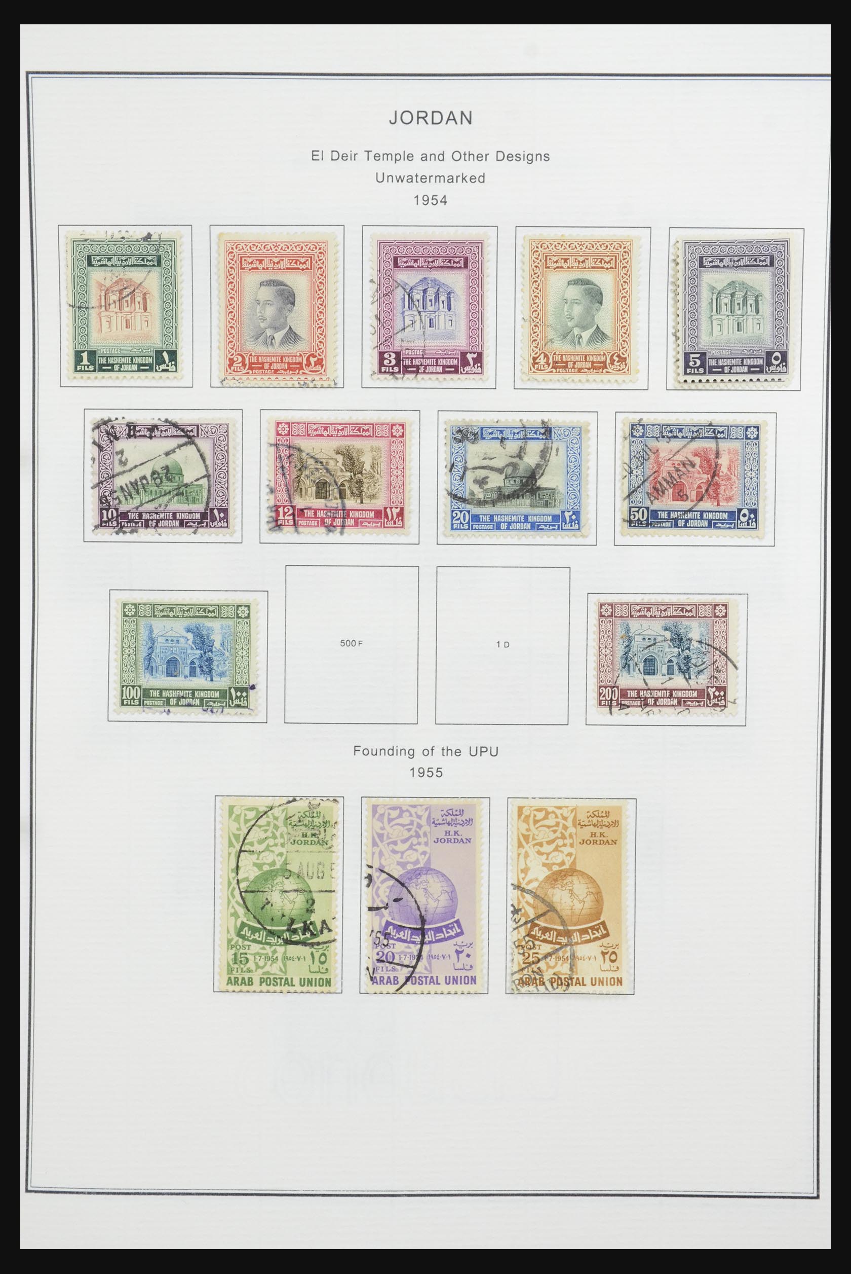 32060 019 - 32060 Jordanië 1920-1985.