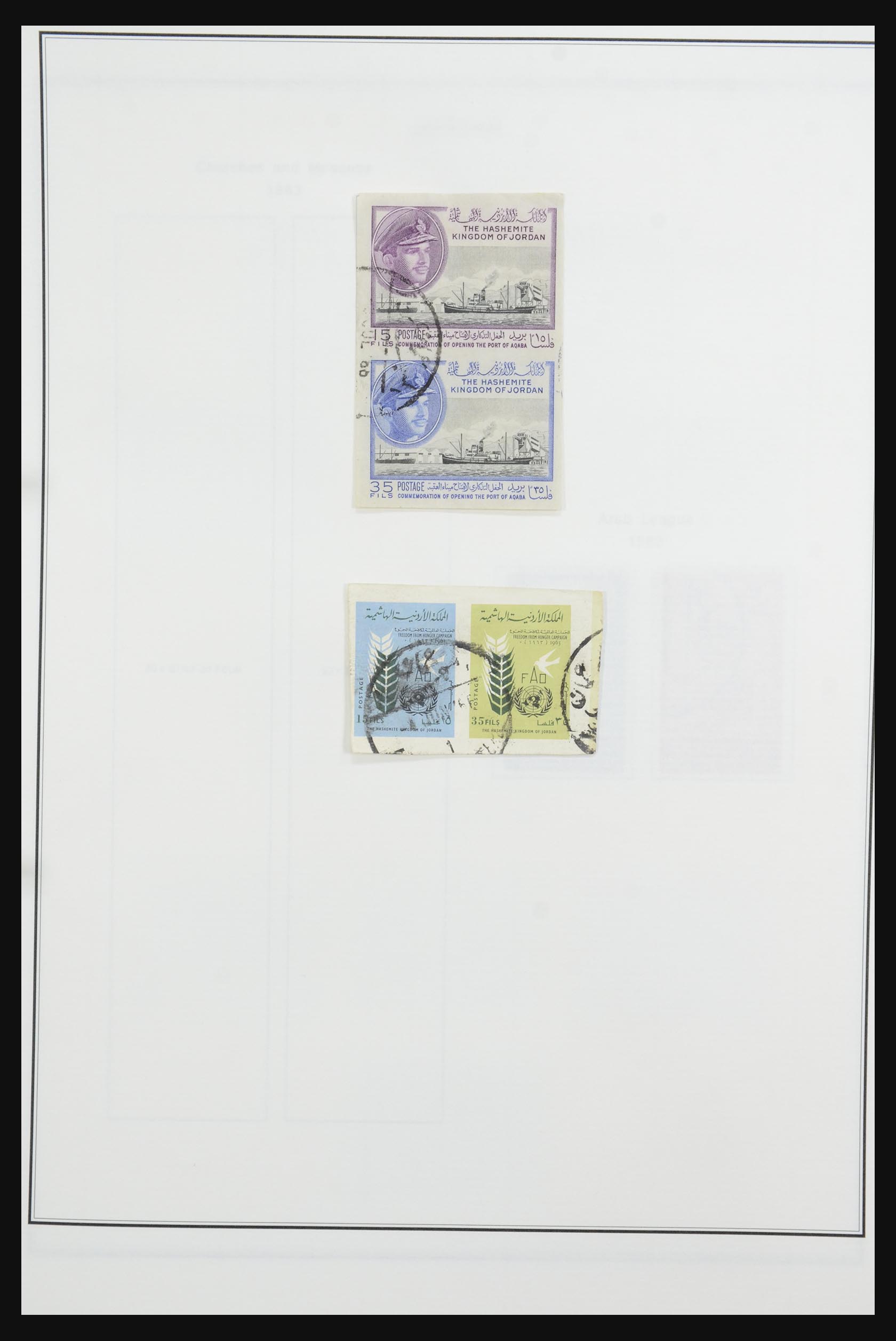 32060 025 - 32060 Jordanië 1920-1985.