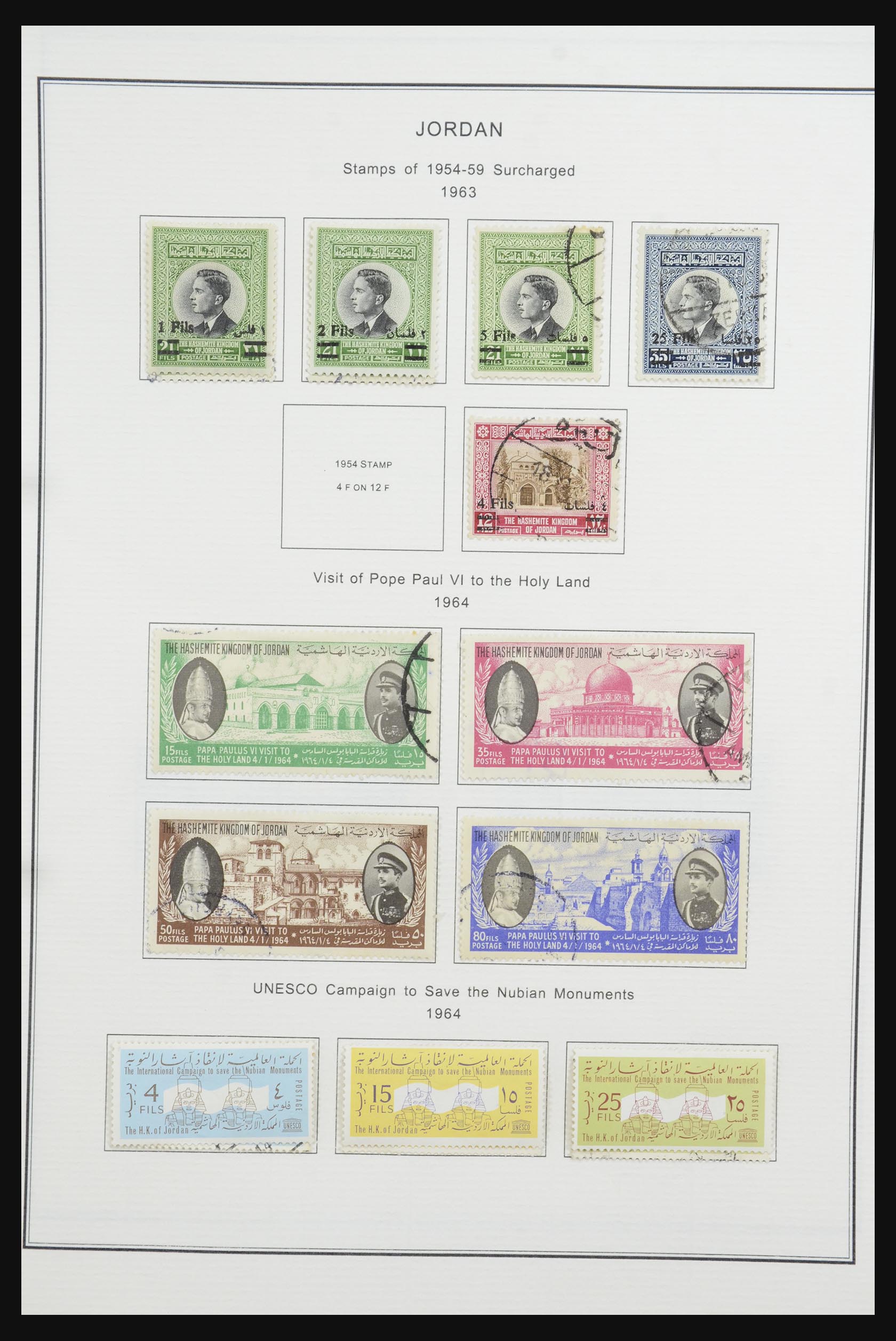 32060 030 - 32060 Jordanië 1920-1985.