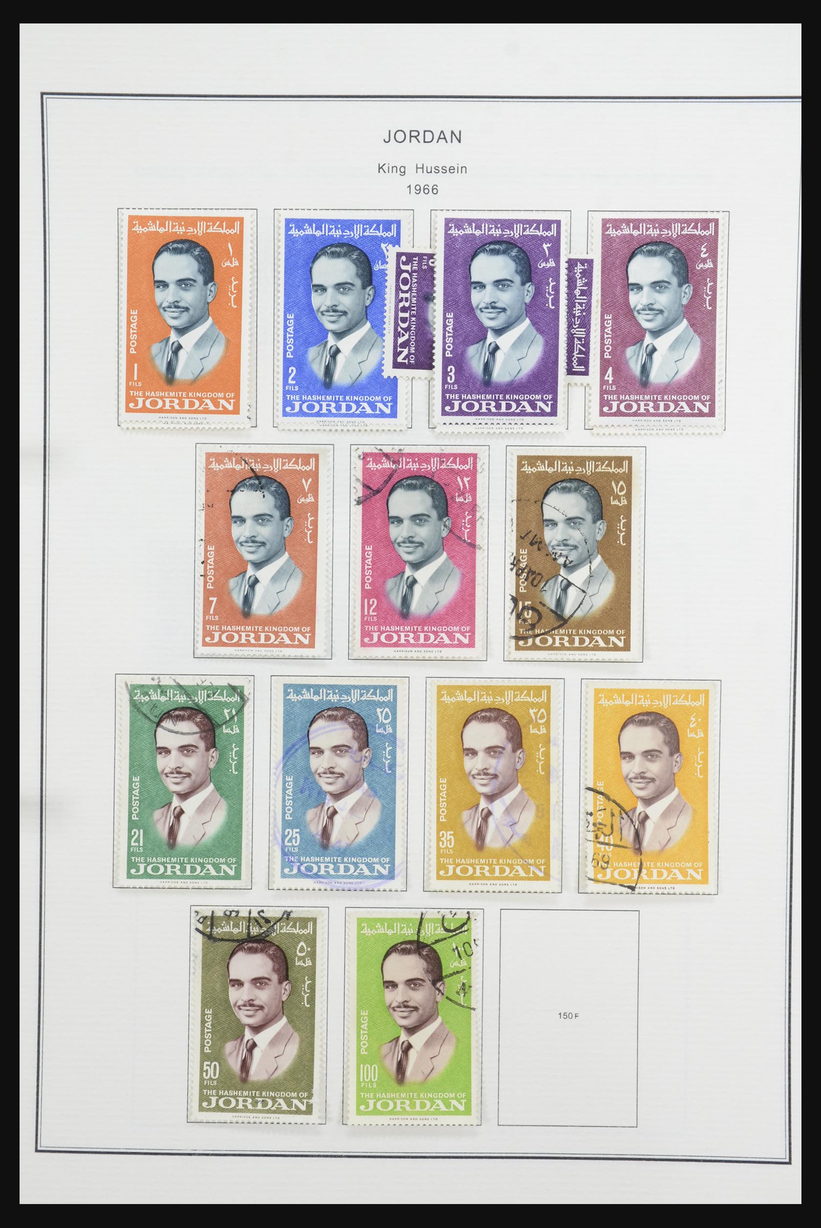 32060 048 - 32060 Jordanië 1920-1985.