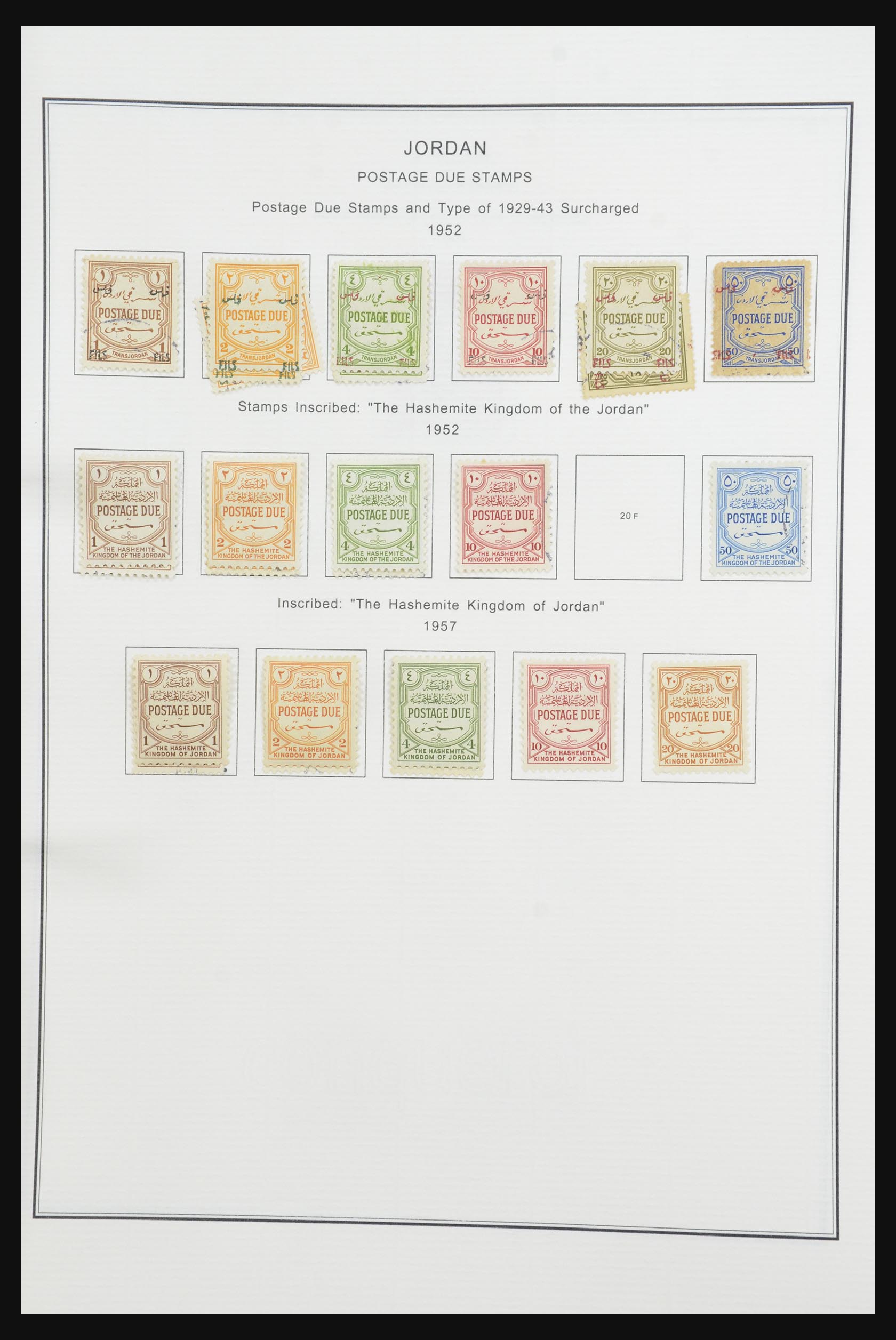 32060 113 - 32060 Jordanië 1920-1985.