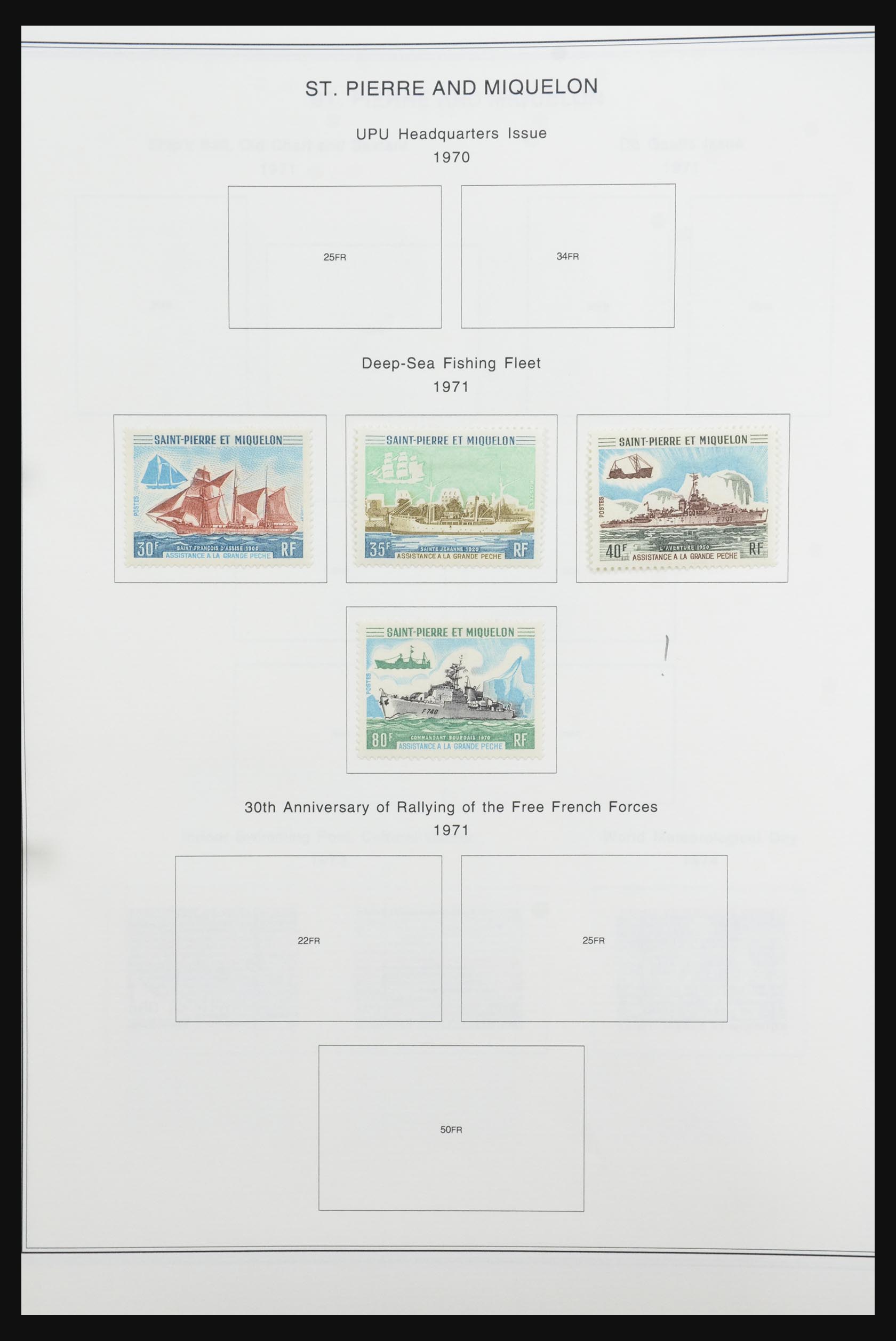 32061 027 - 32061 St. Pierre et Miquelon 1885-1991.